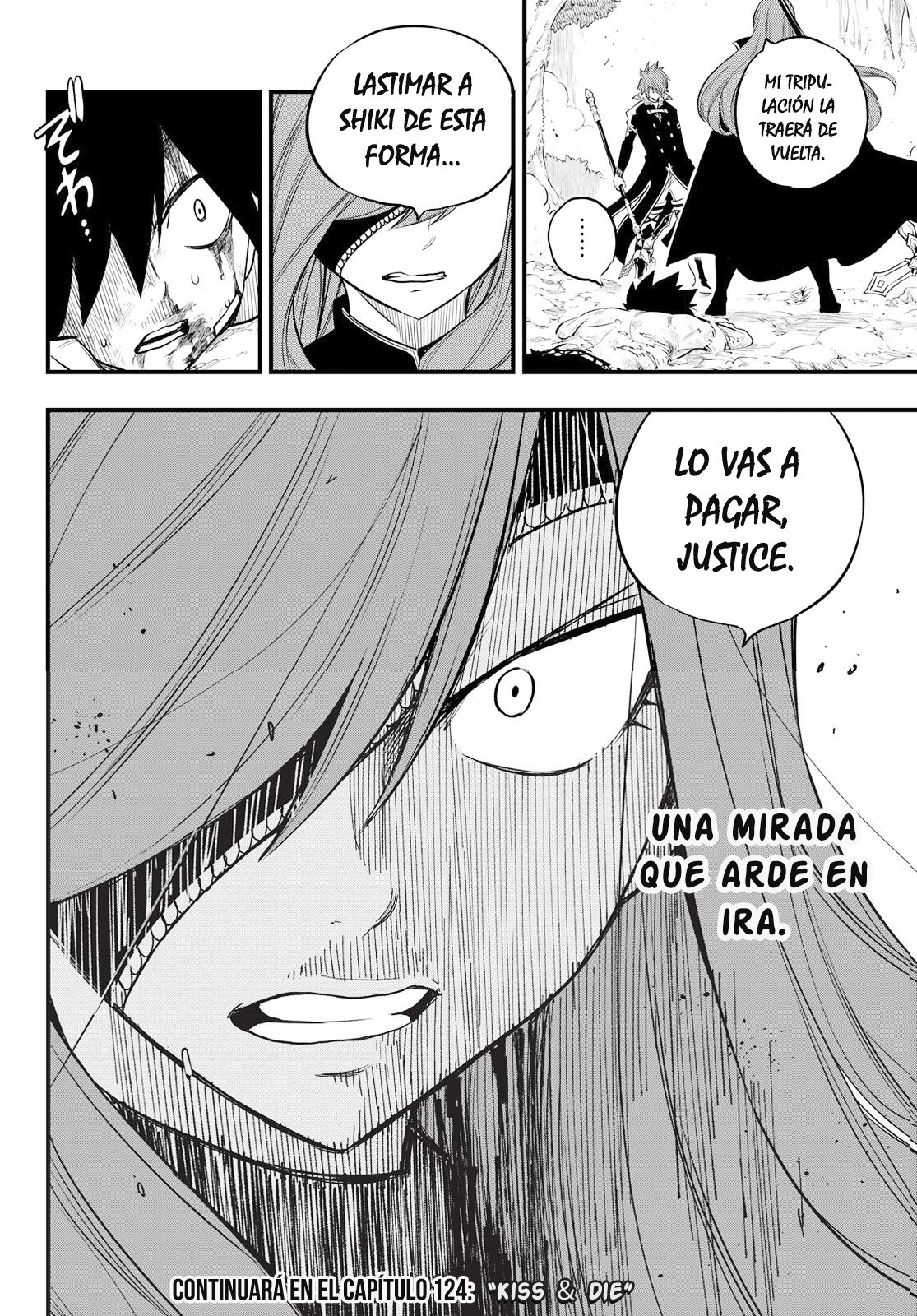Read Edens Zero ES Manga Online