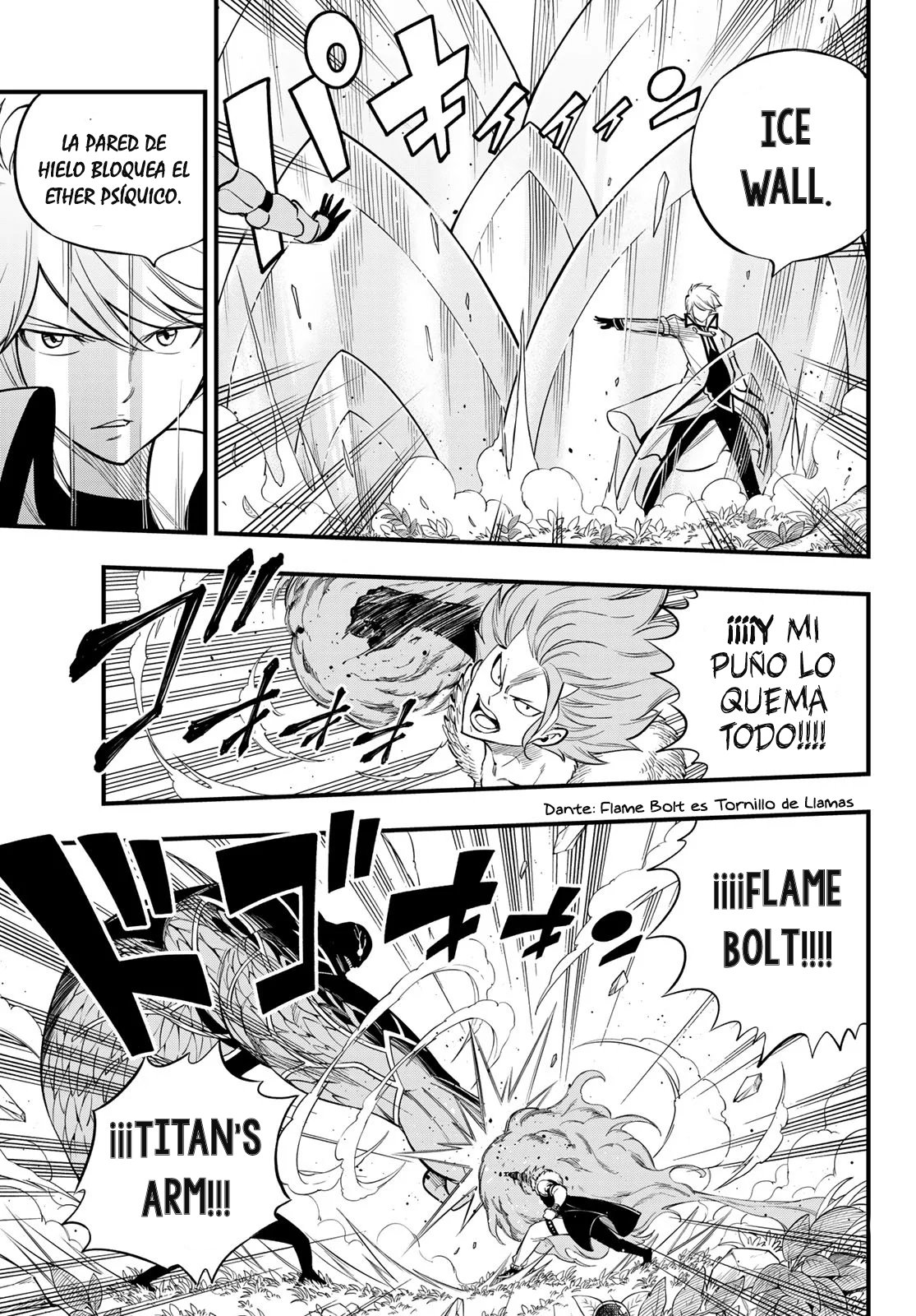 Read Edens Zero ES Manga Online