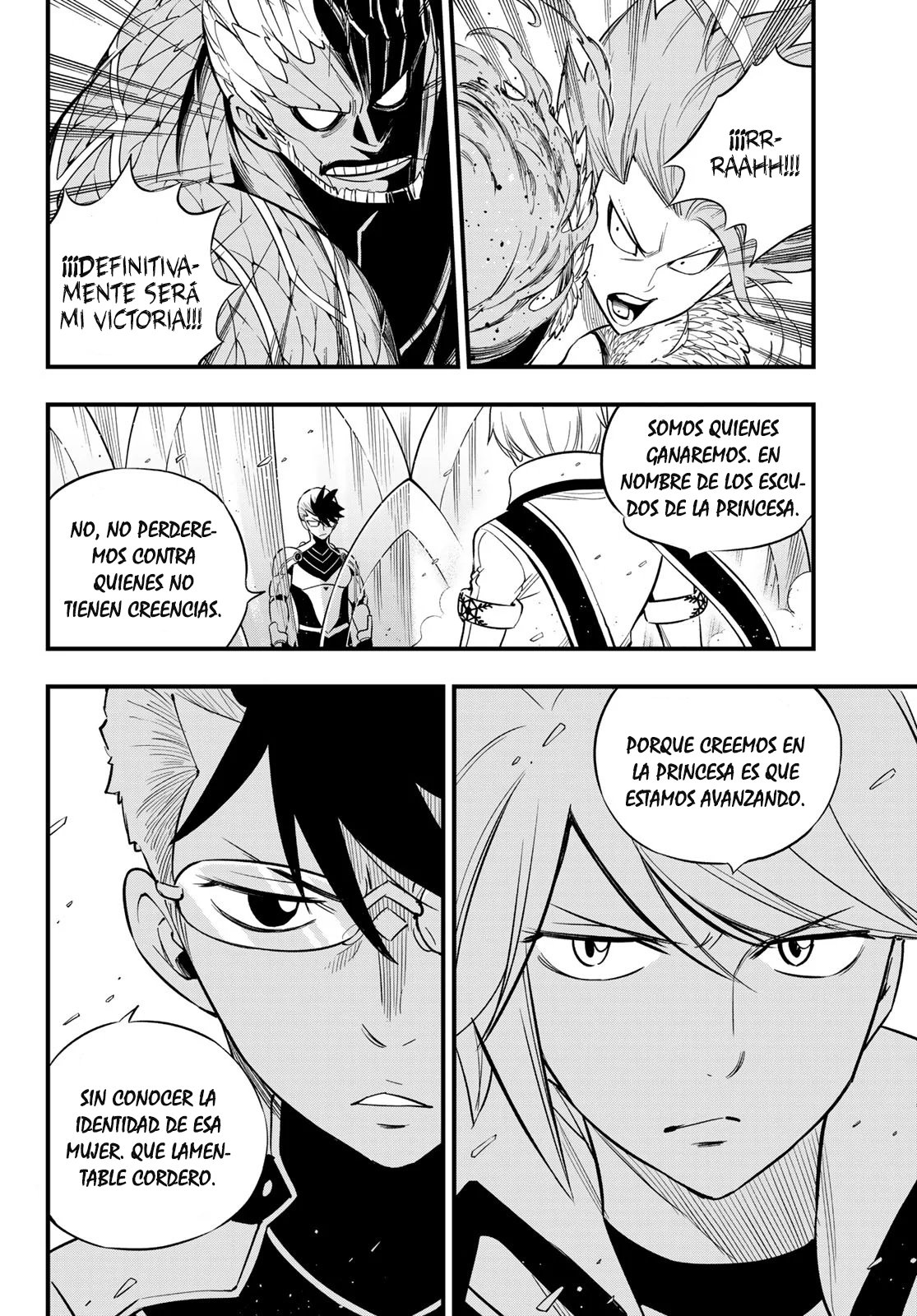 Read Edens Zero ES Manga Online
