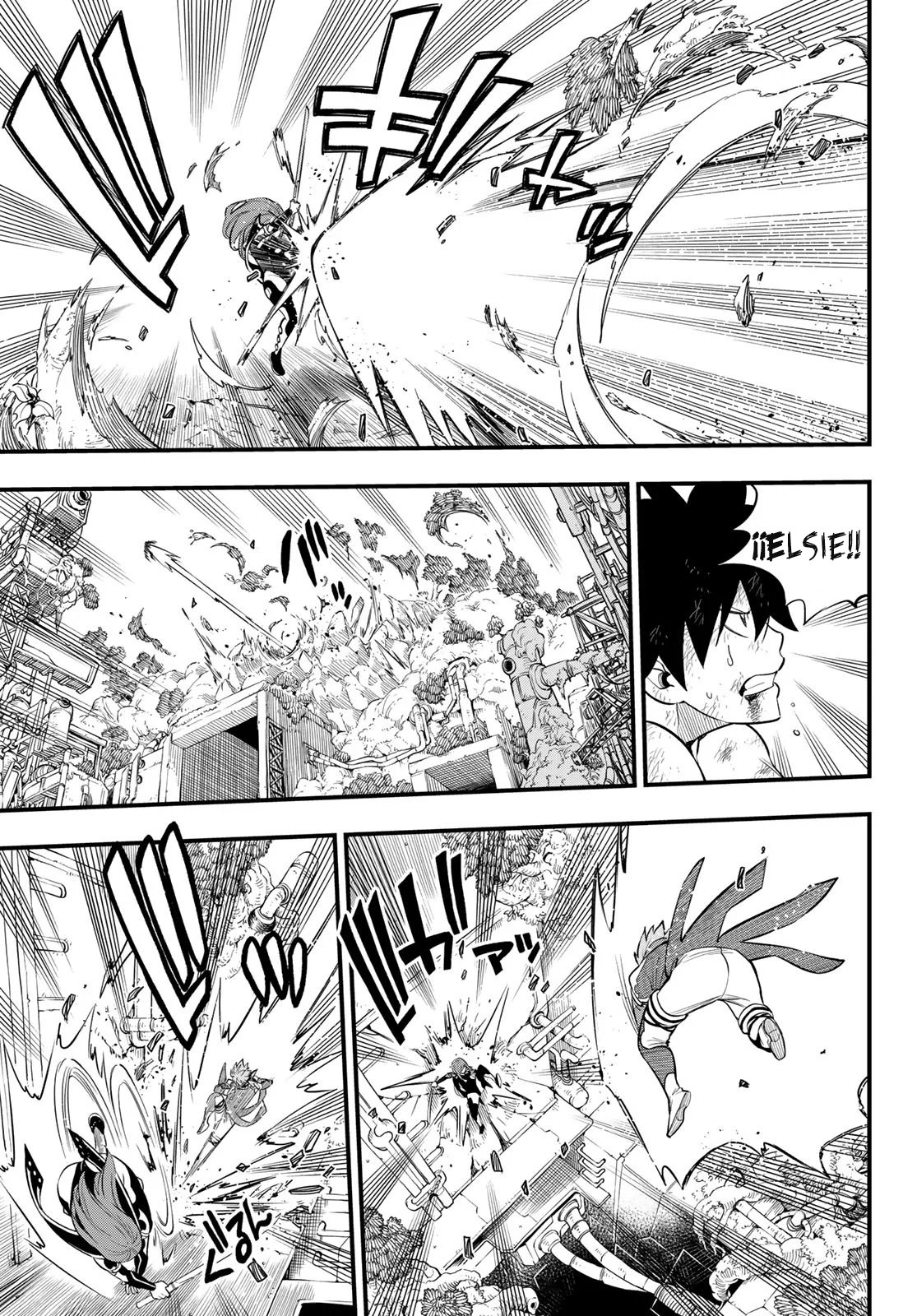 Read Edens Zero ES Manga Online