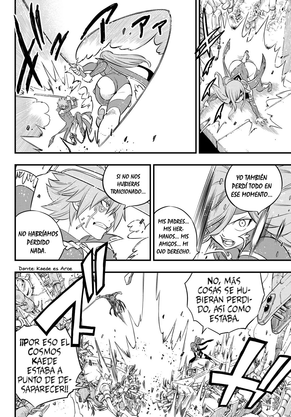 Read Edens Zero ES Manga Online