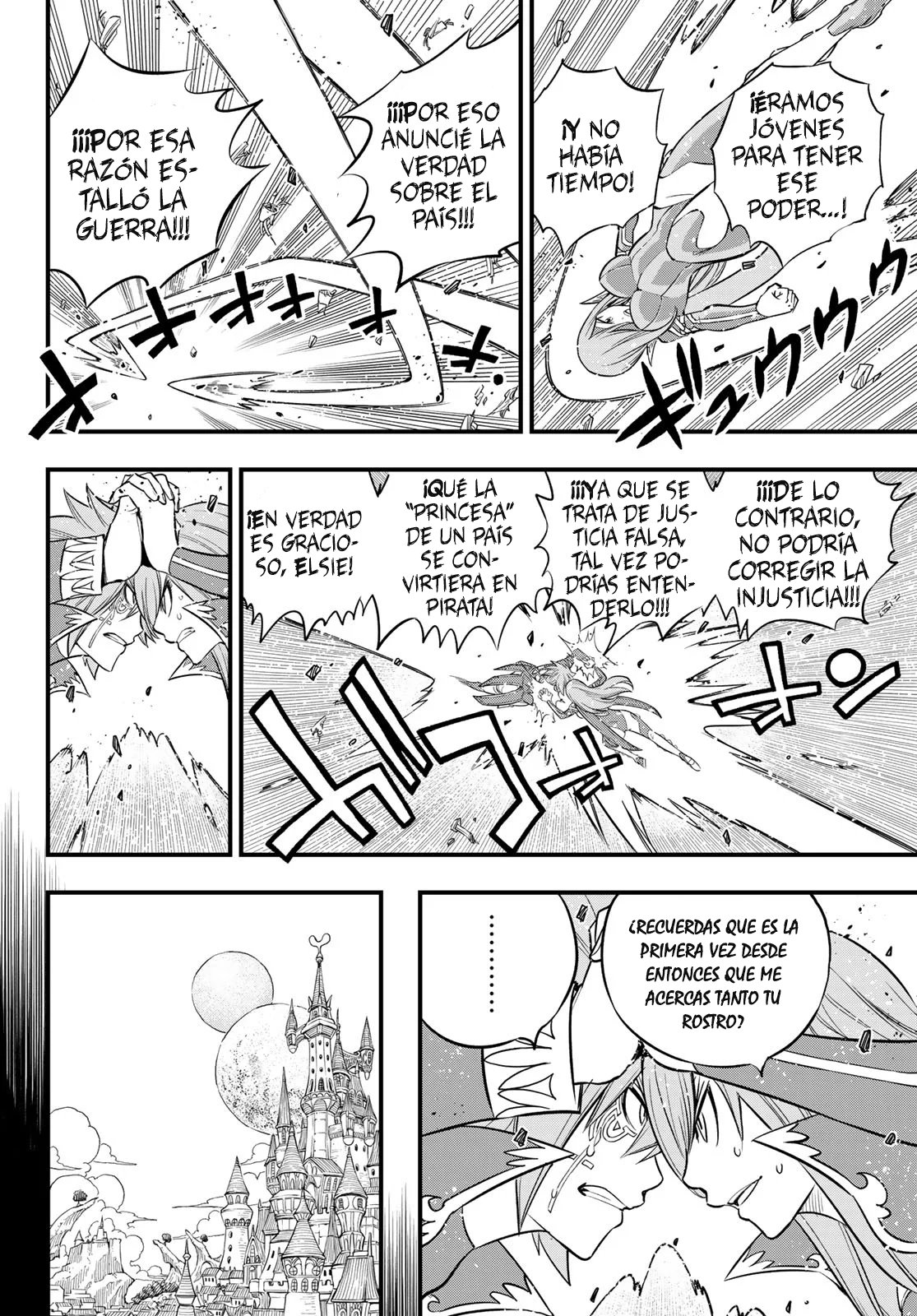 Read Edens Zero ES Manga Online