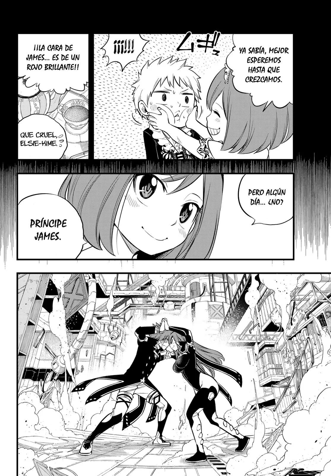 Read Edens Zero ES Manga Online