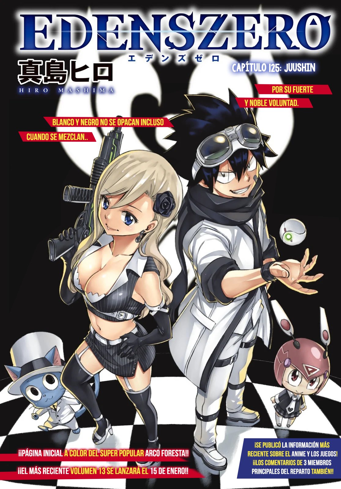Read Edens Zero ES Manga Online