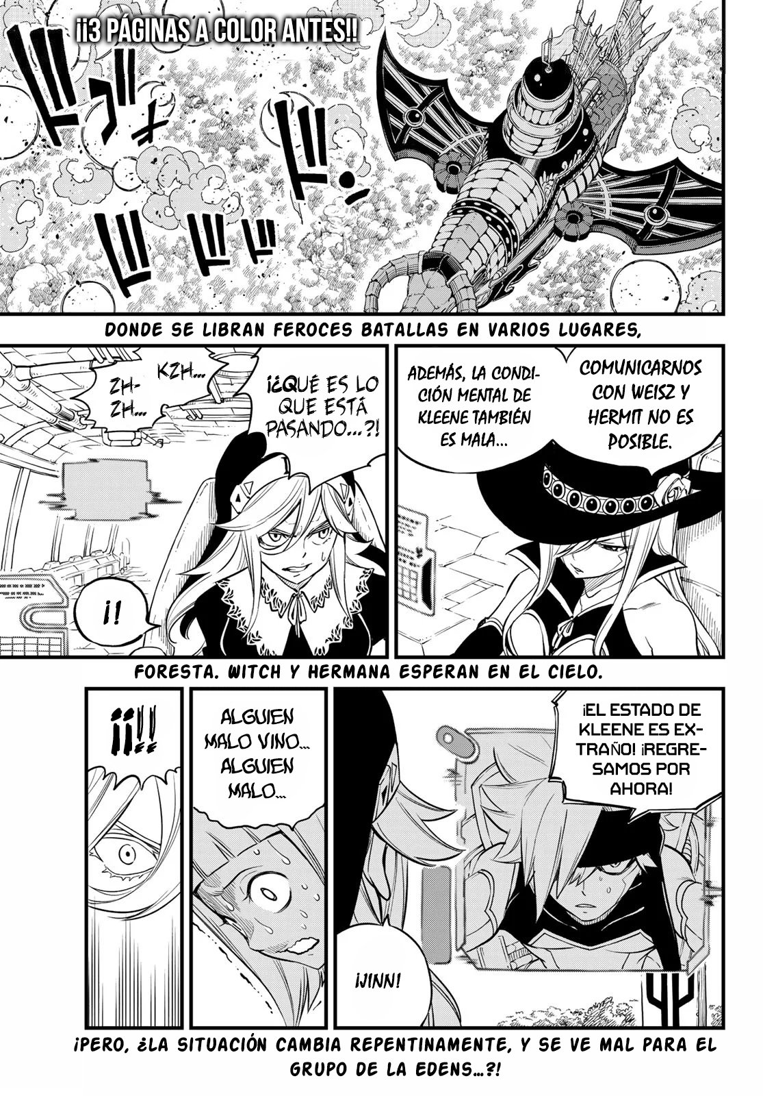 Read Edens Zero ES Manga Online