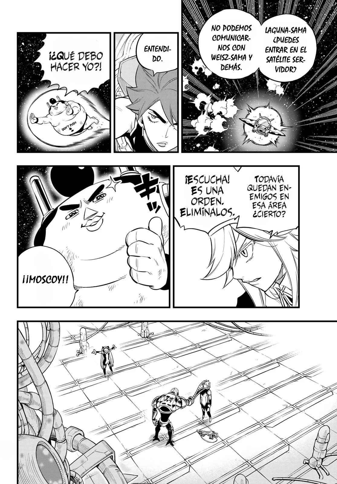Read Edens Zero ES Manga Online