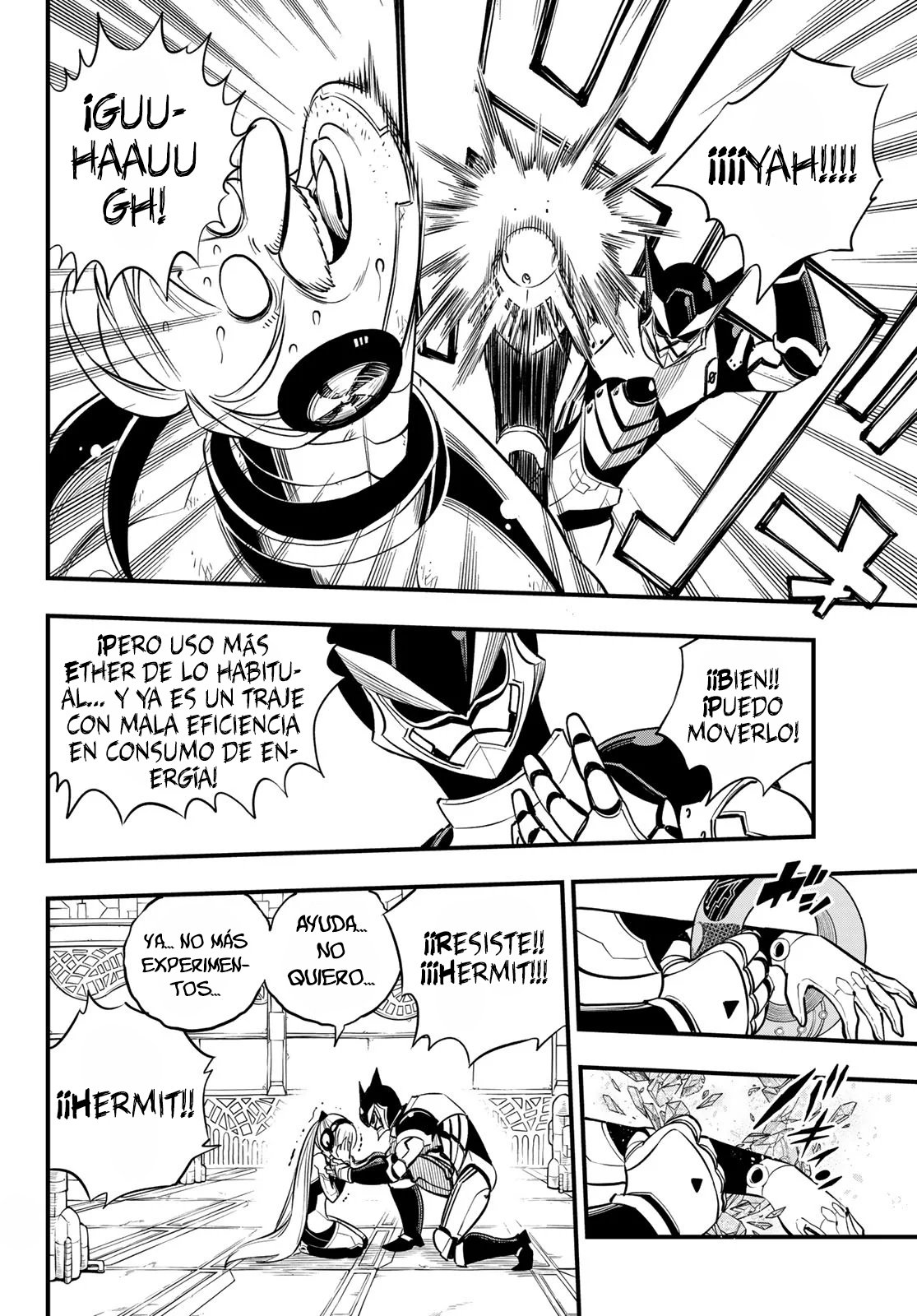 Read Edens Zero ES Manga Online