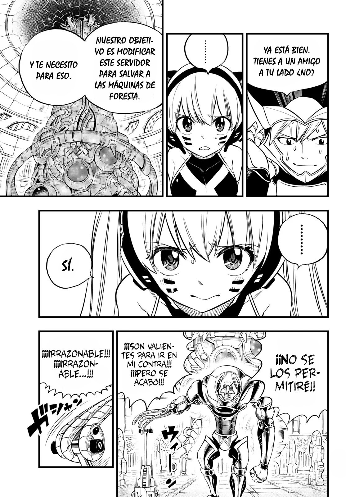 Read Edens Zero ES Manga Online