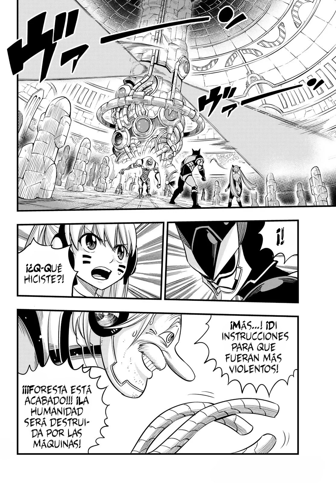 Read Edens Zero ES Manga Online