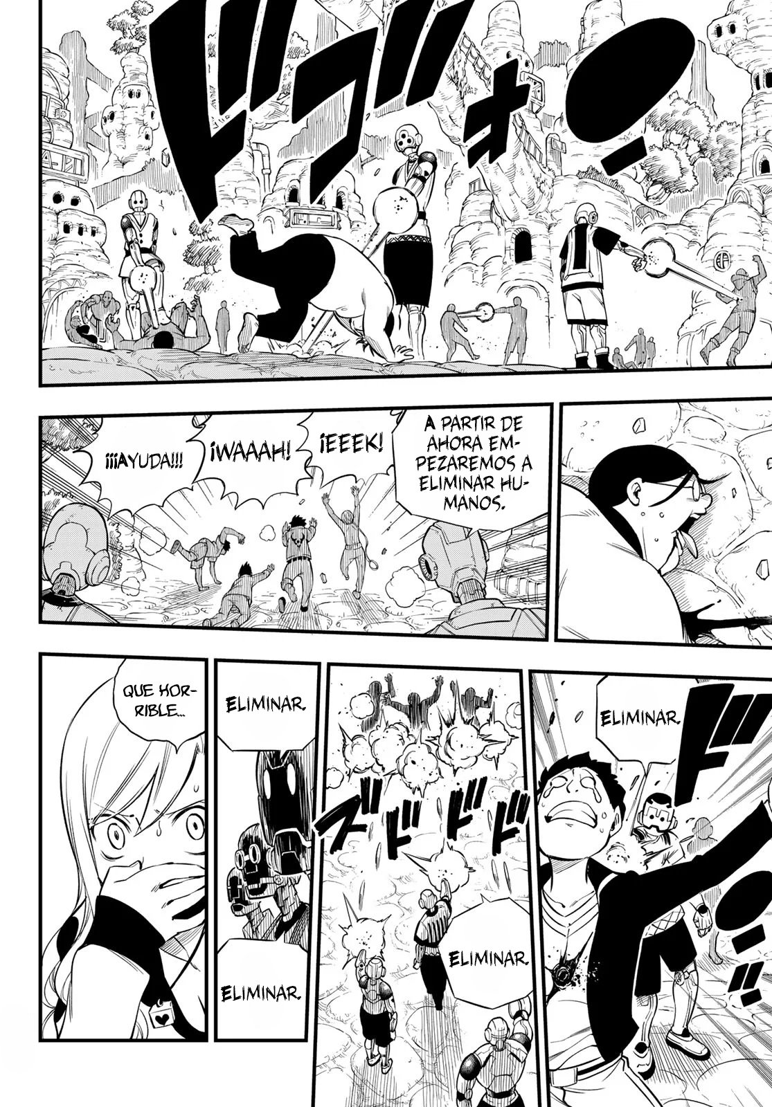 Read Edens Zero ES Manga Online