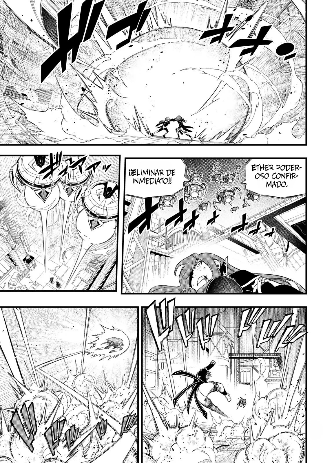 Read Edens Zero ES Manga Online