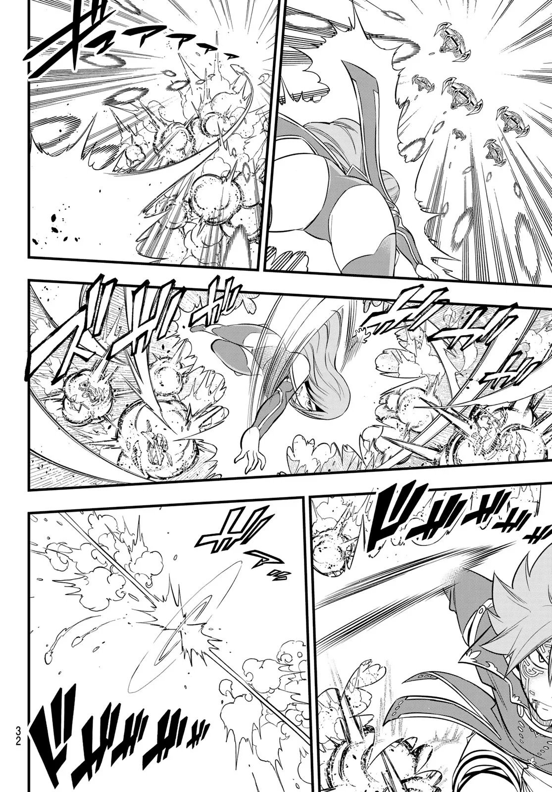 Read Edens Zero ES Manga Online