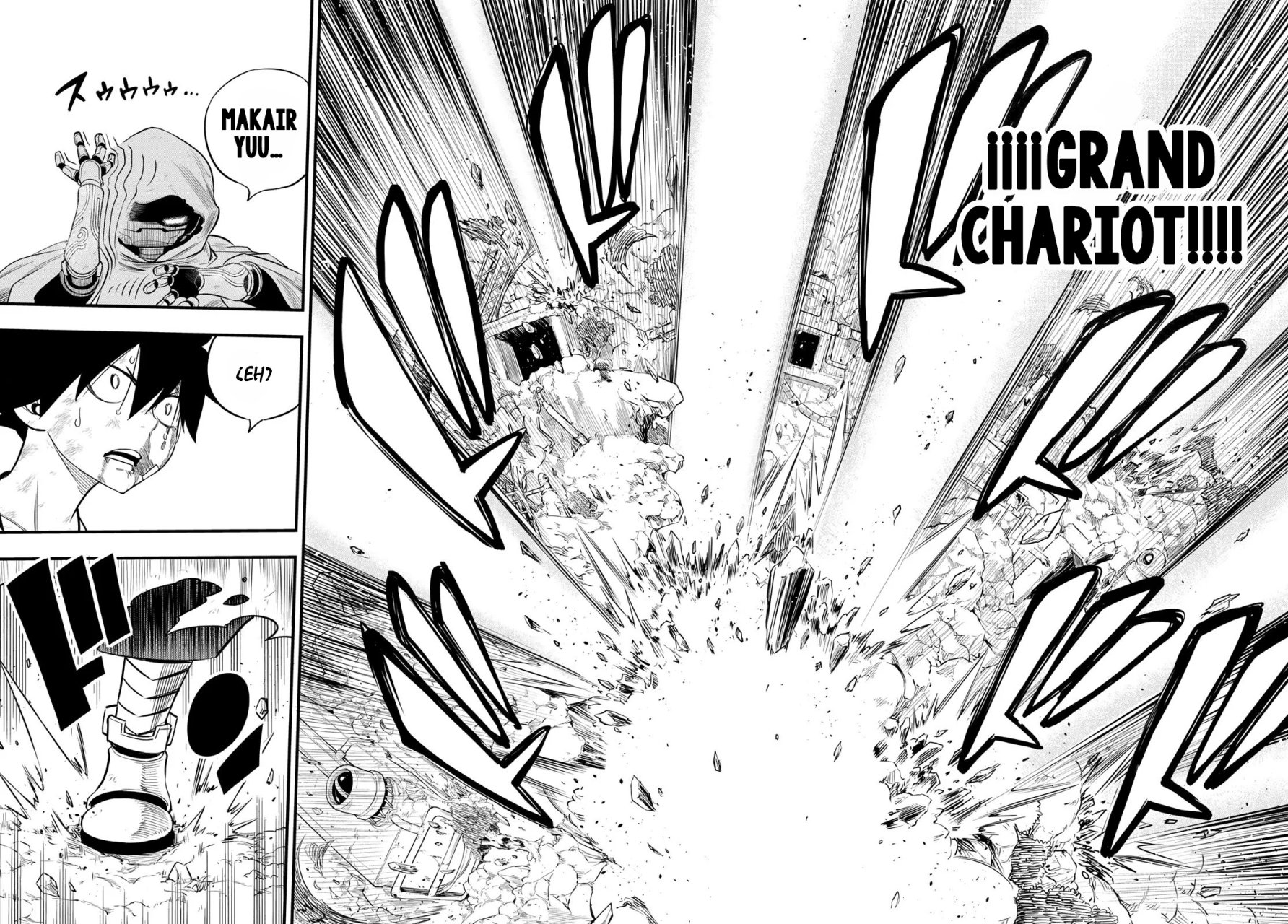 Read Edens Zero ES Manga Online