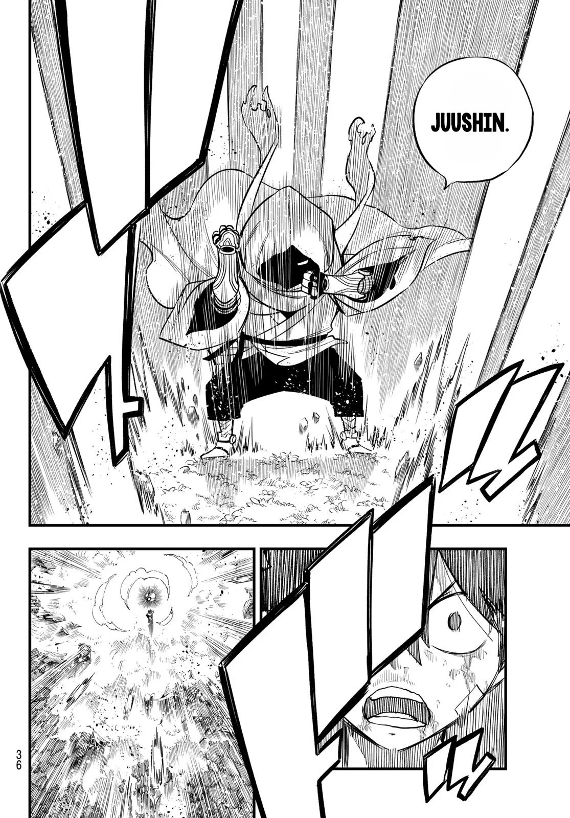 Read Edens Zero ES Manga Online