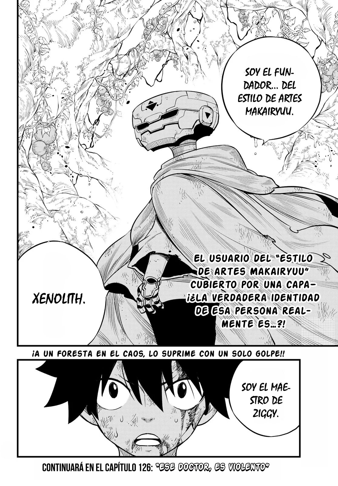 Read Edens Zero ES Manga Online
