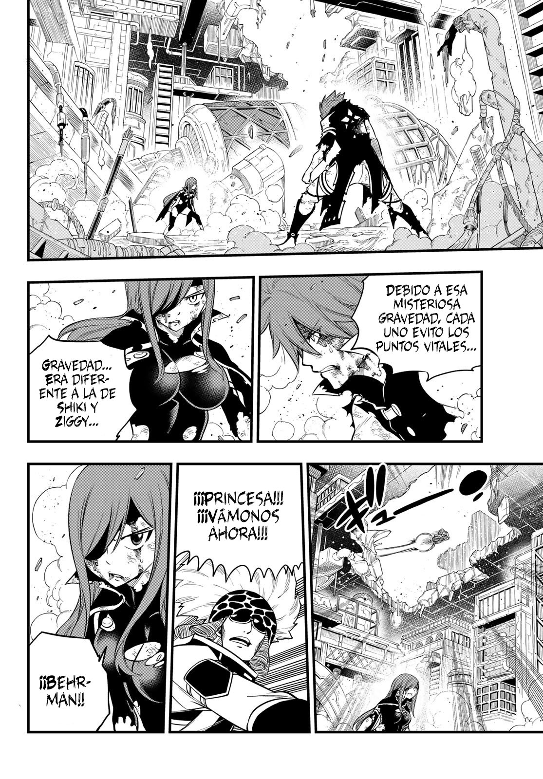 Read Edens Zero ES Manga Online