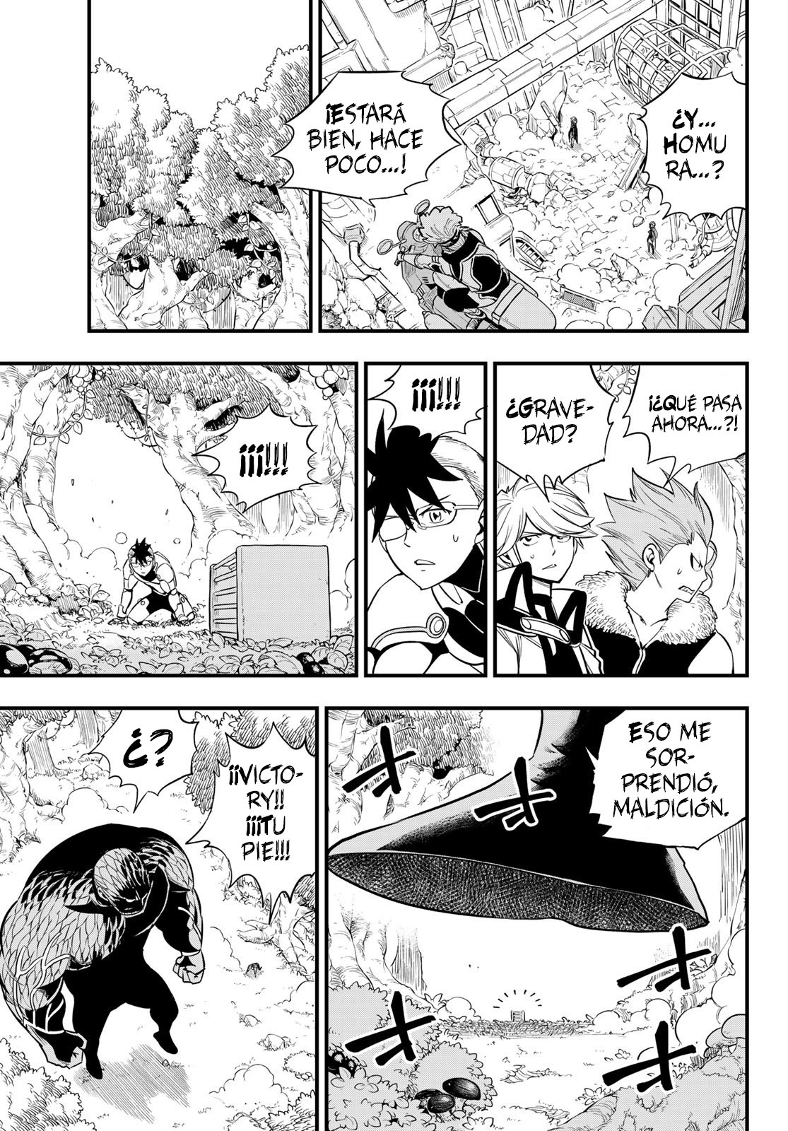 Read Edens Zero ES Manga Online