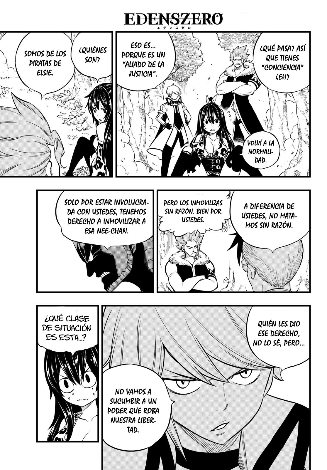 Read Edens Zero ES Manga Online