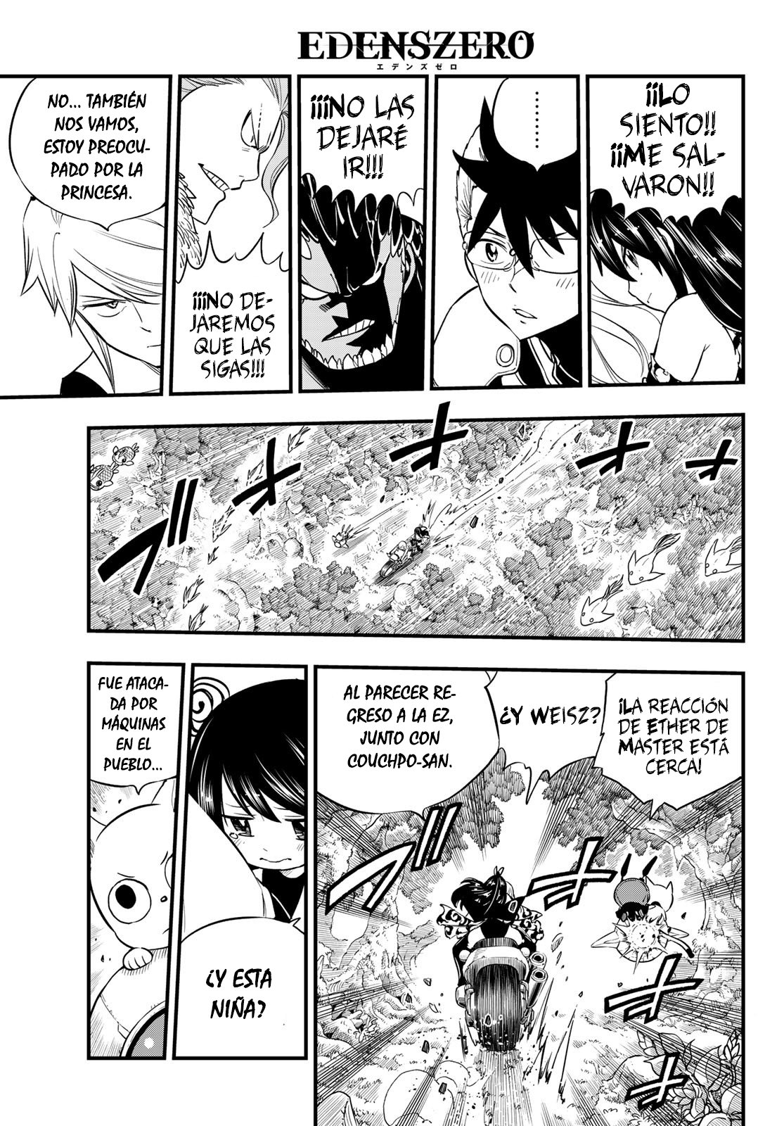 Read Edens Zero ES Manga Online