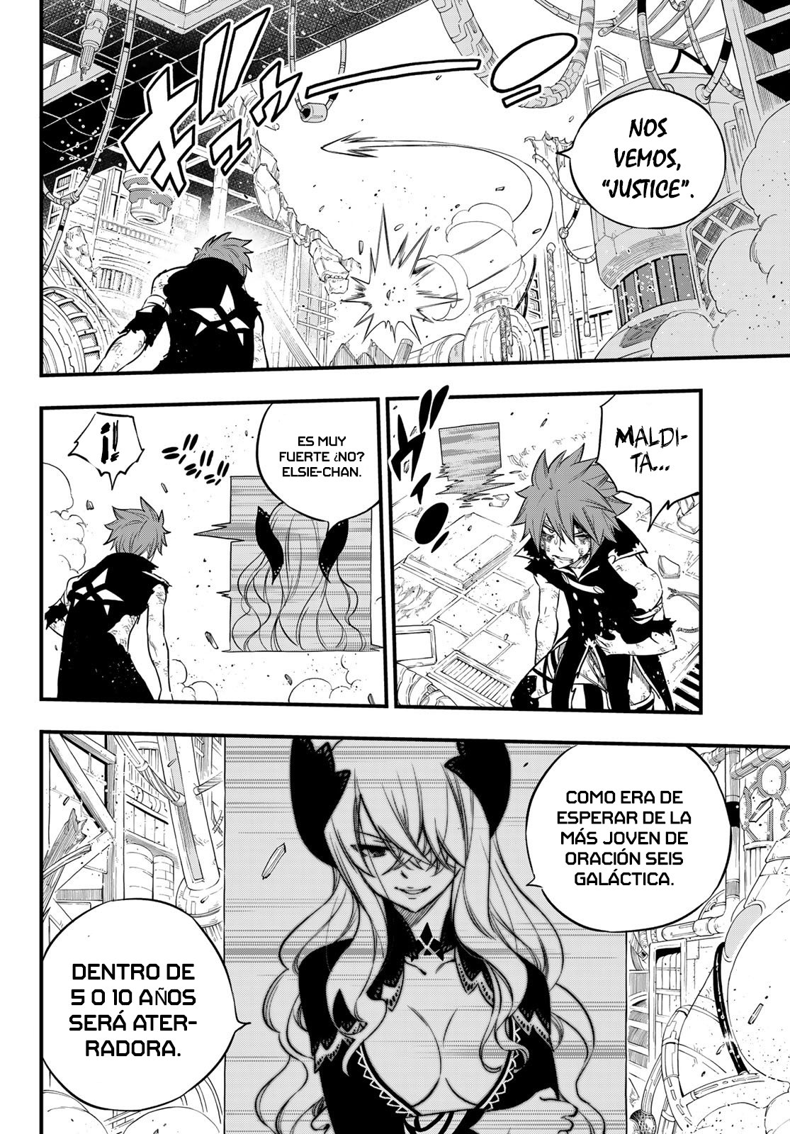 Read Edens Zero ES Manga Online