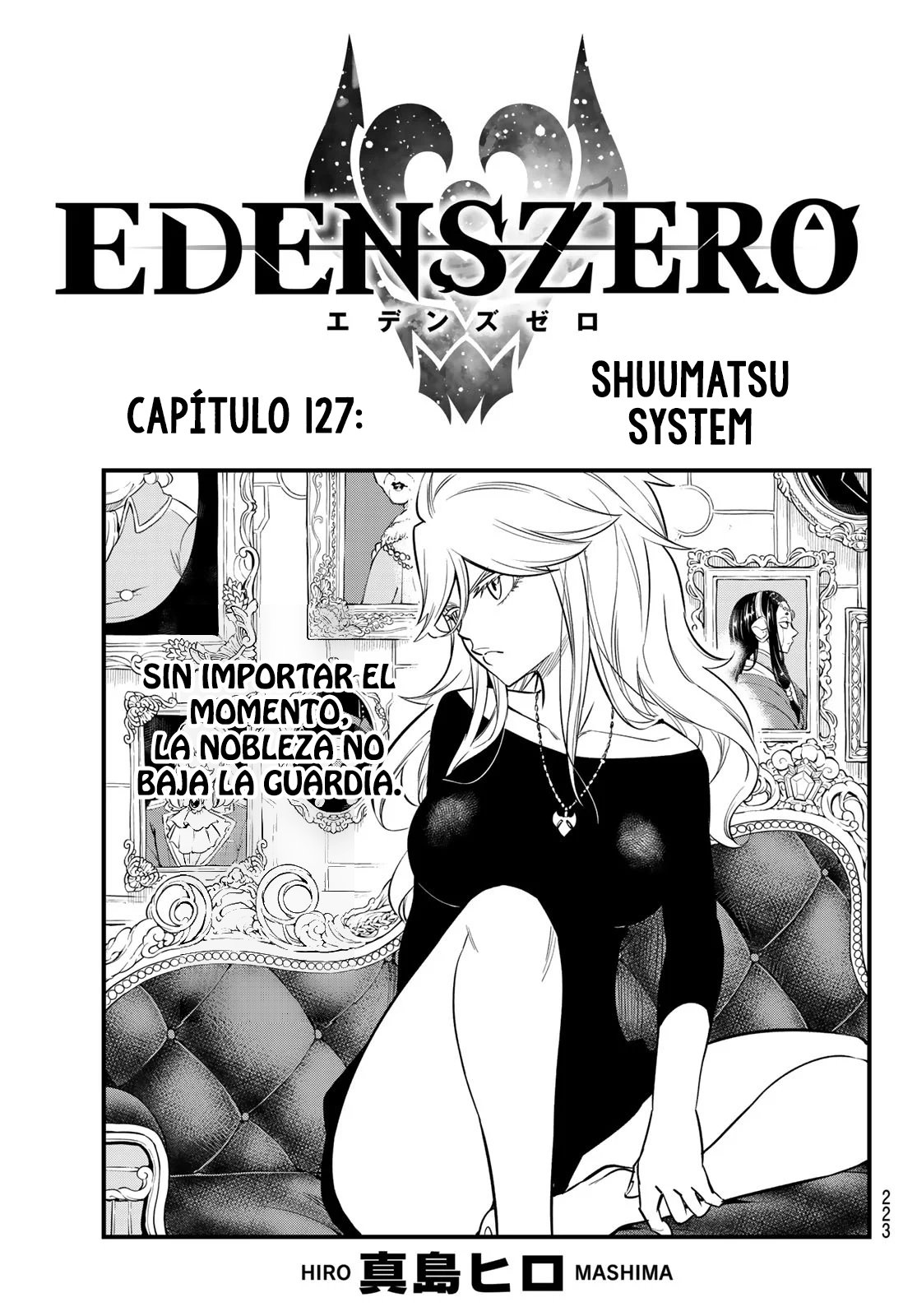 Read Edens Zero ES Manga Online