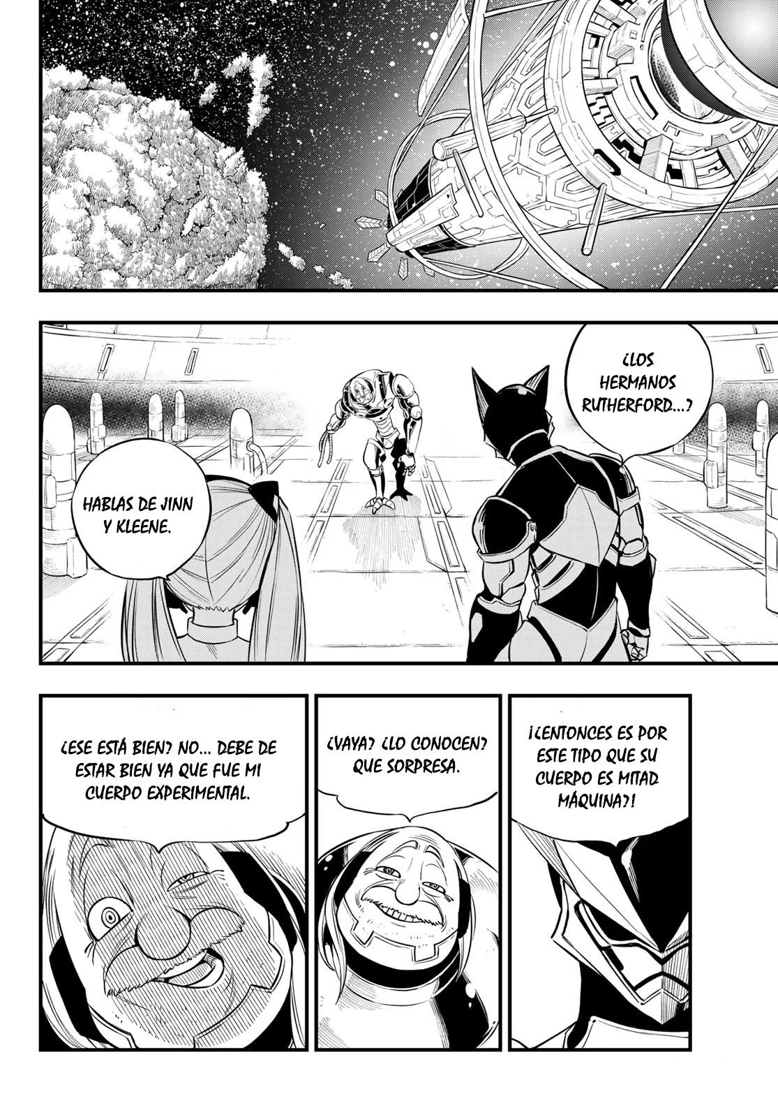 Read Edens Zero ES Manga Online