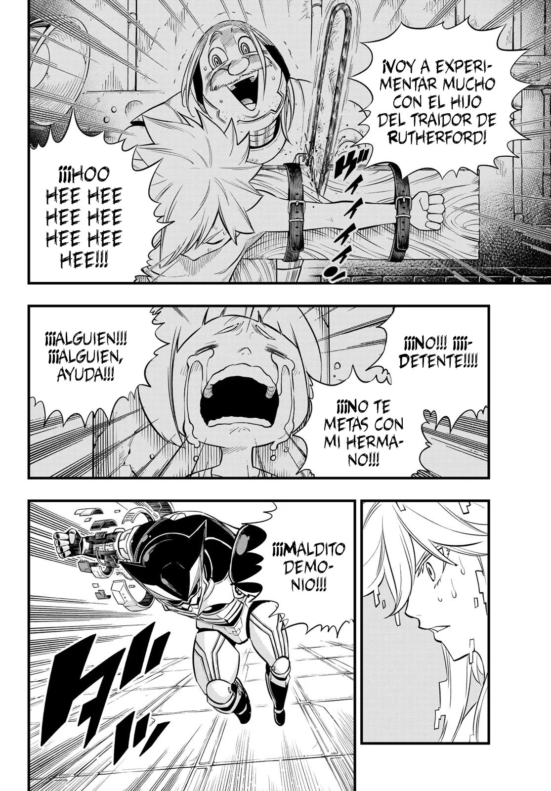 Read Edens Zero ES Manga Online