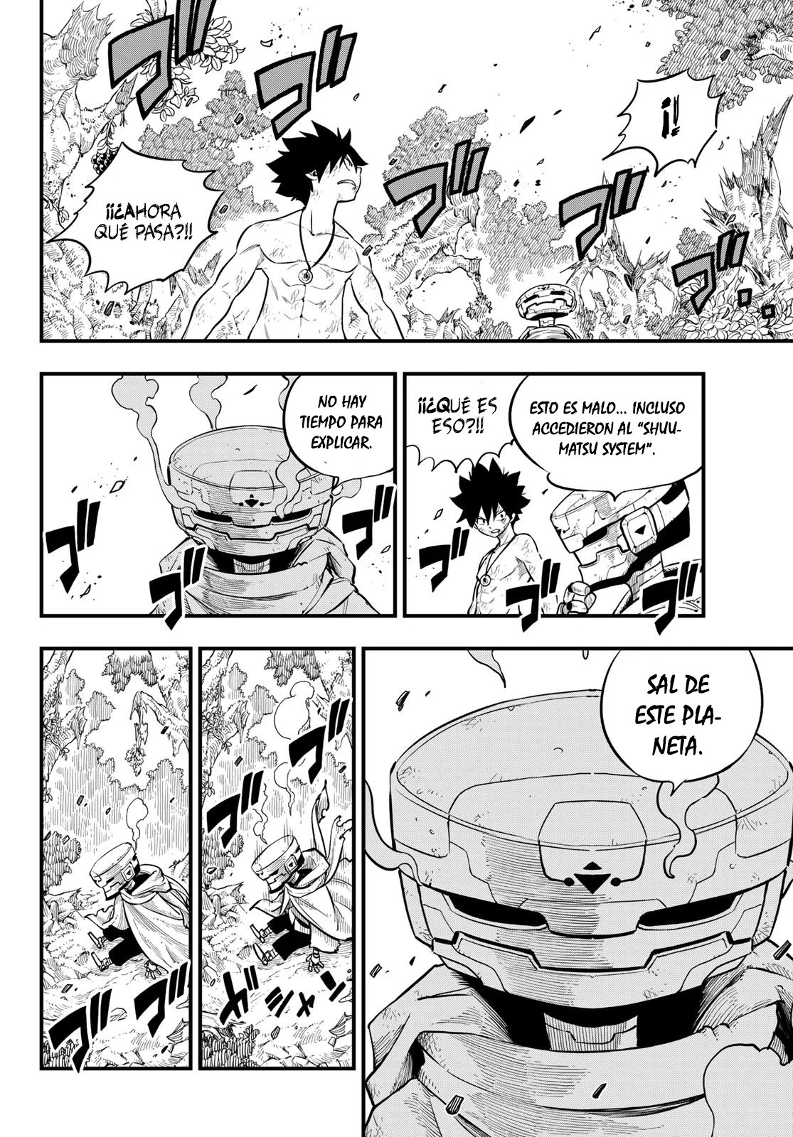 Read Edens Zero ES Manga Online