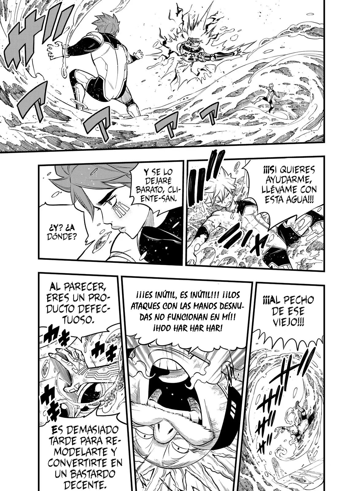 Read Edens Zero ES Manga Online