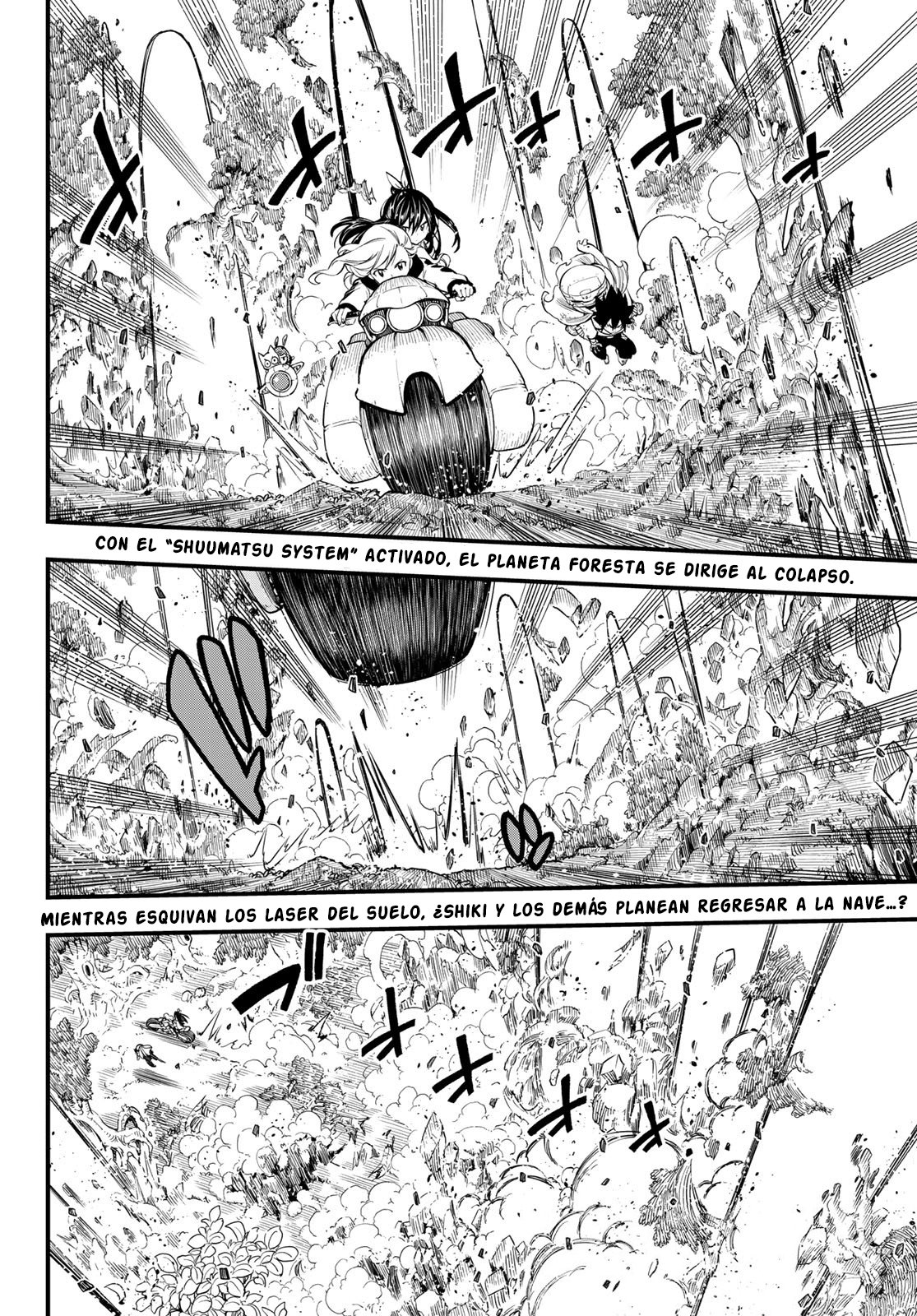 Read Edens Zero ES Manga Online