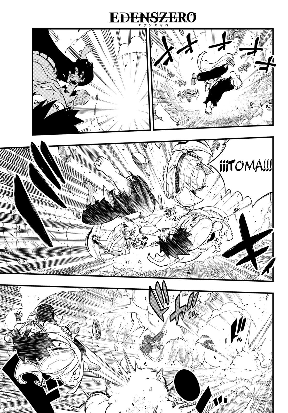 Read Edens Zero ES Manga Online