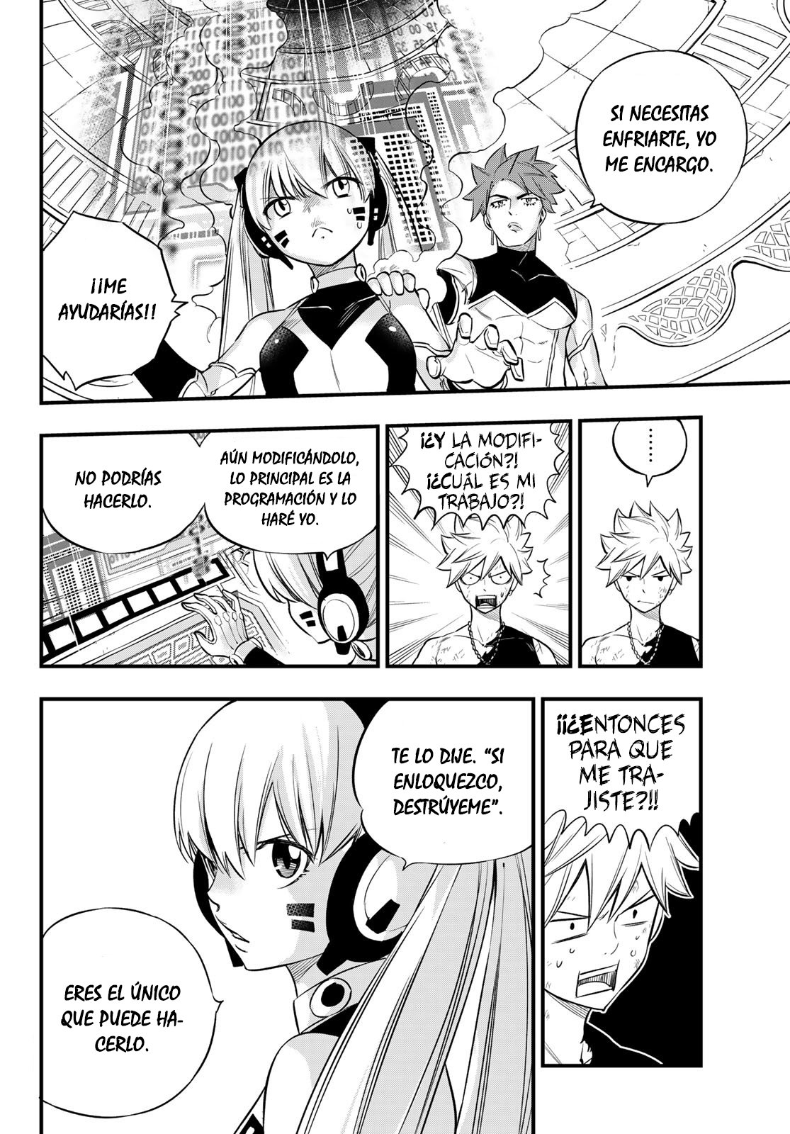 Read Edens Zero ES Manga Online