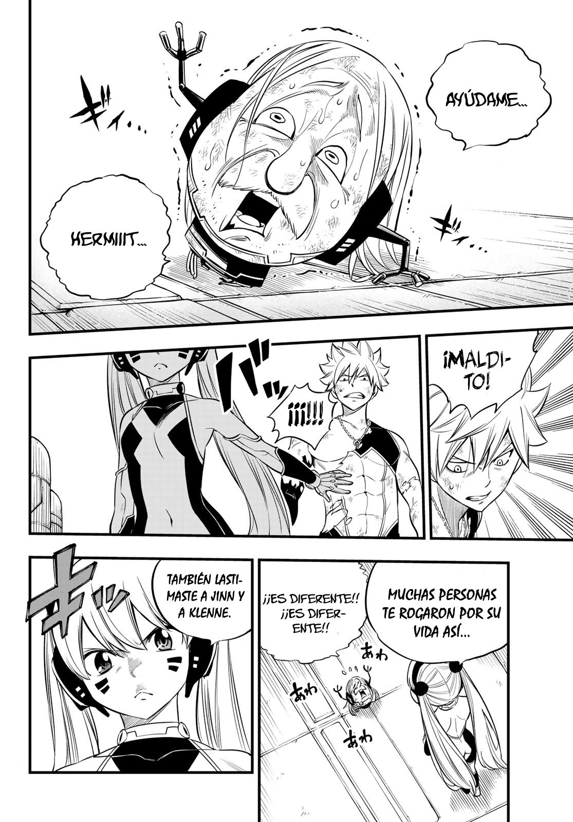 Read Edens Zero ES Manga Online