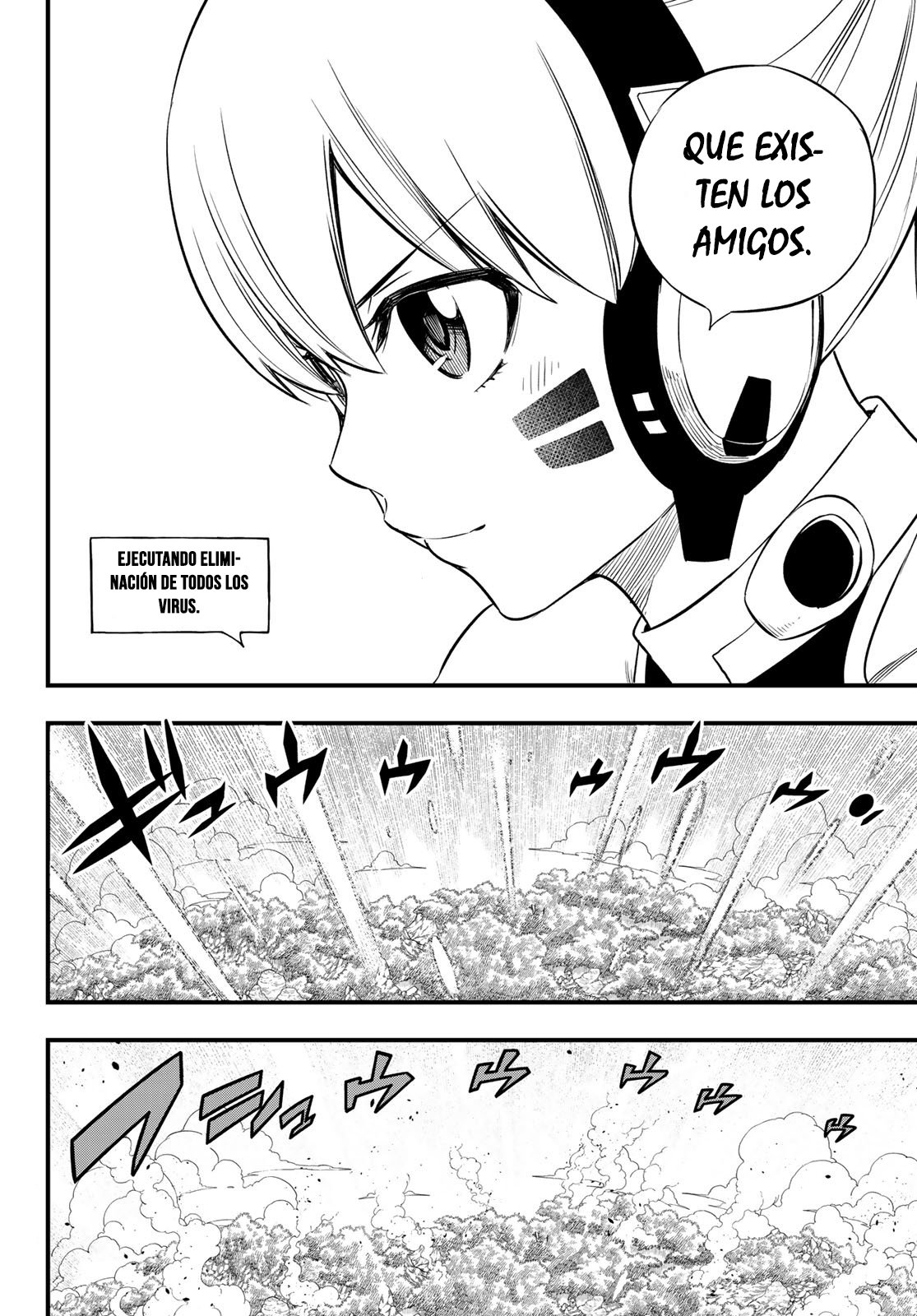 Read Edens Zero ES Manga Online