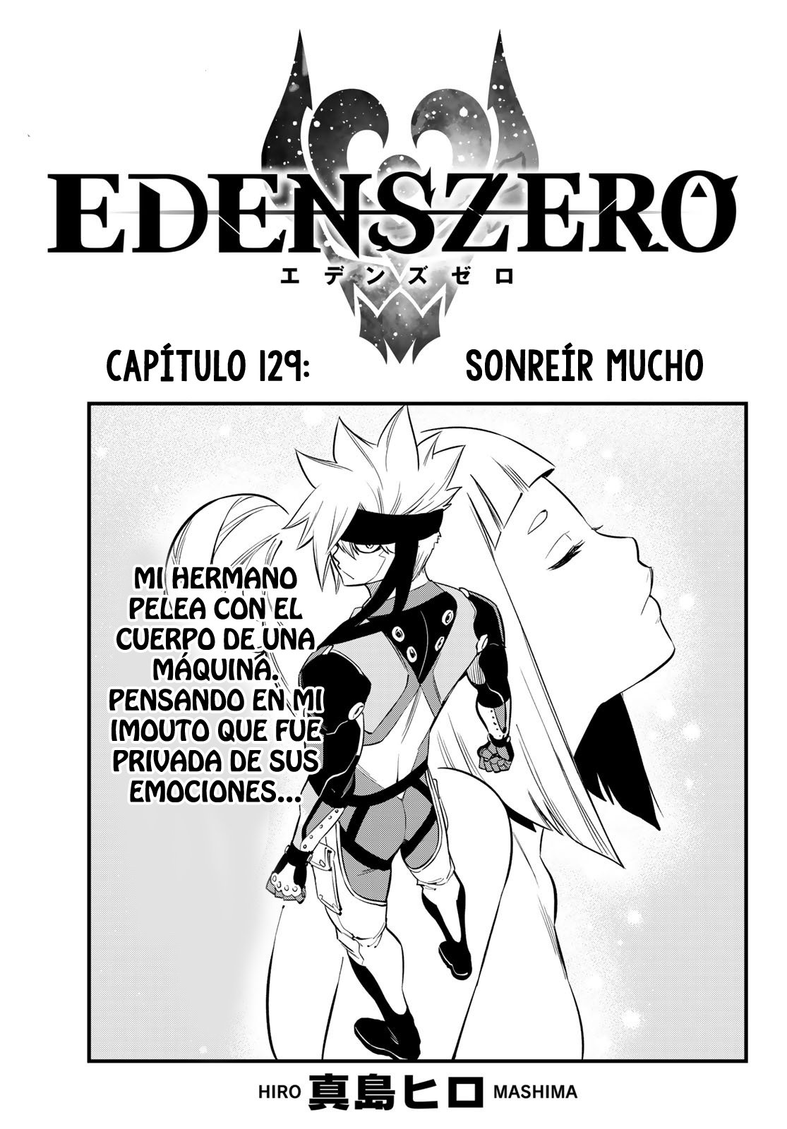 Read Edens Zero ES Manga Online