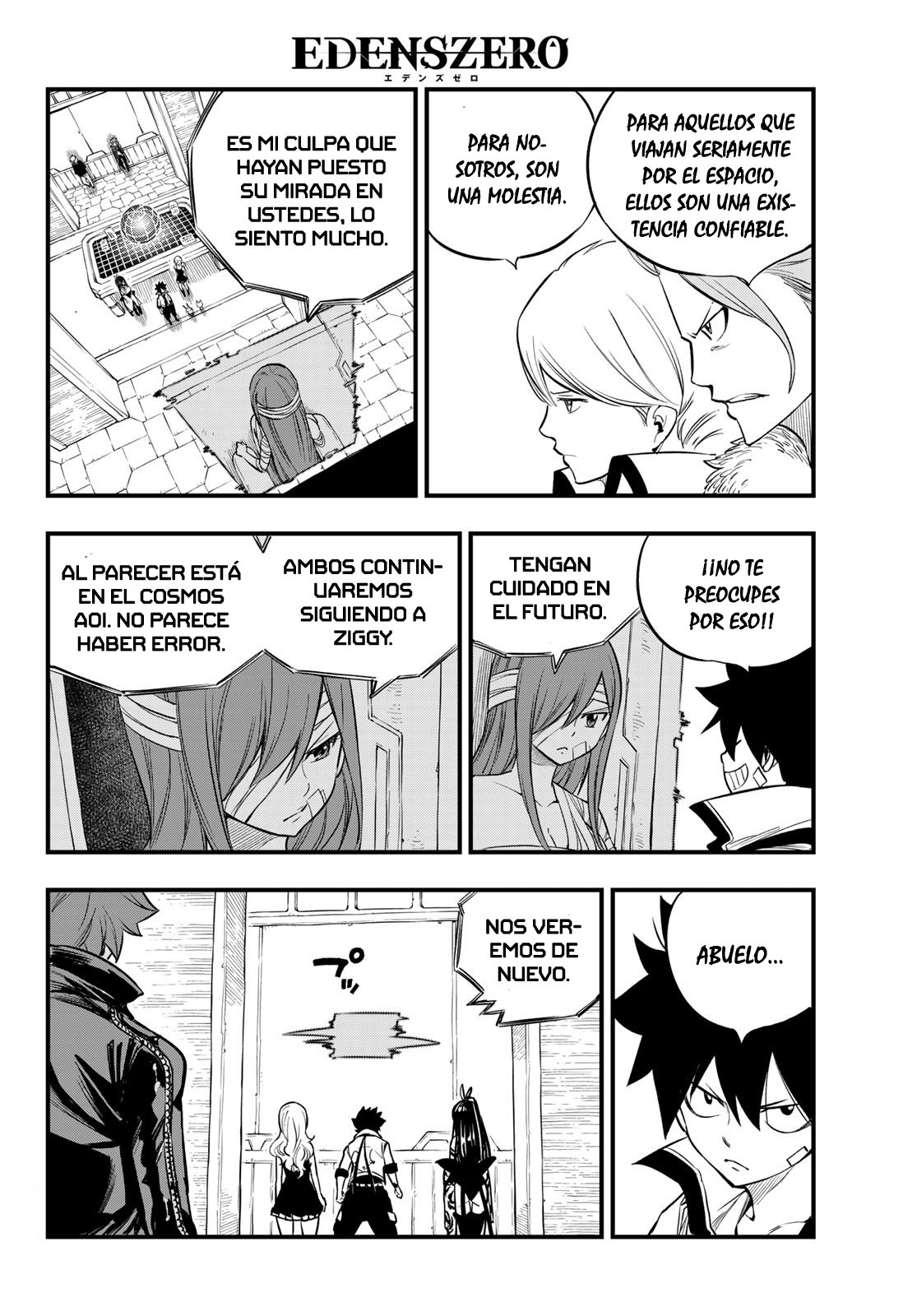 Read Edens Zero ES Manga Online
