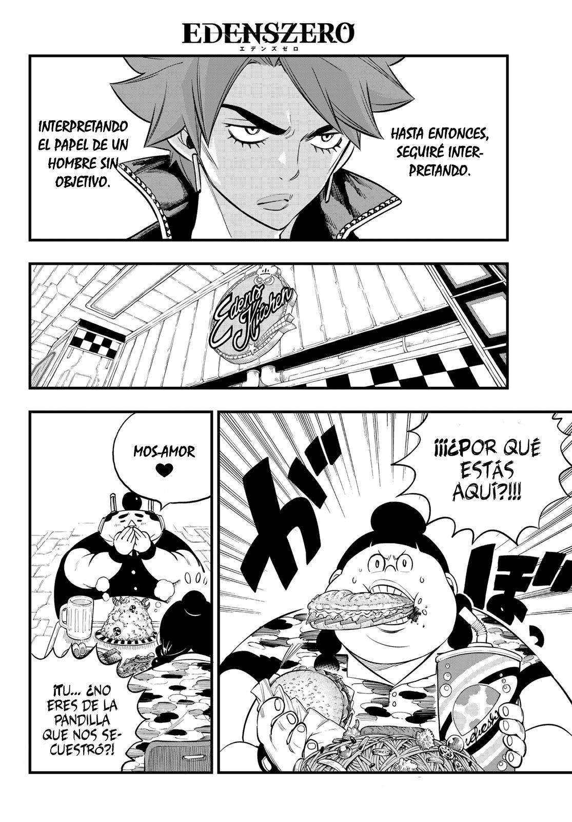 Read Edens Zero ES Manga Online