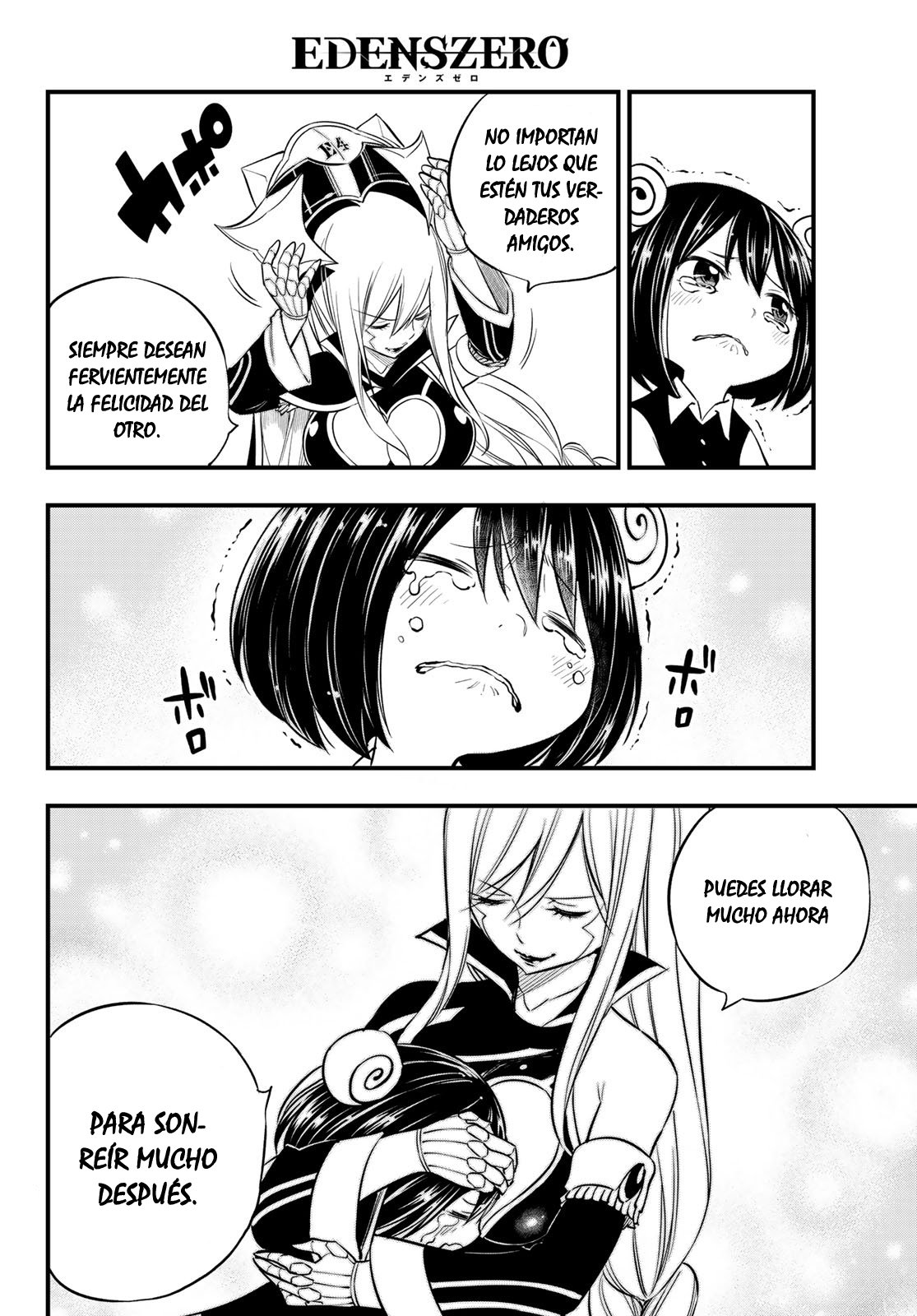 Read Edens Zero ES Manga Online