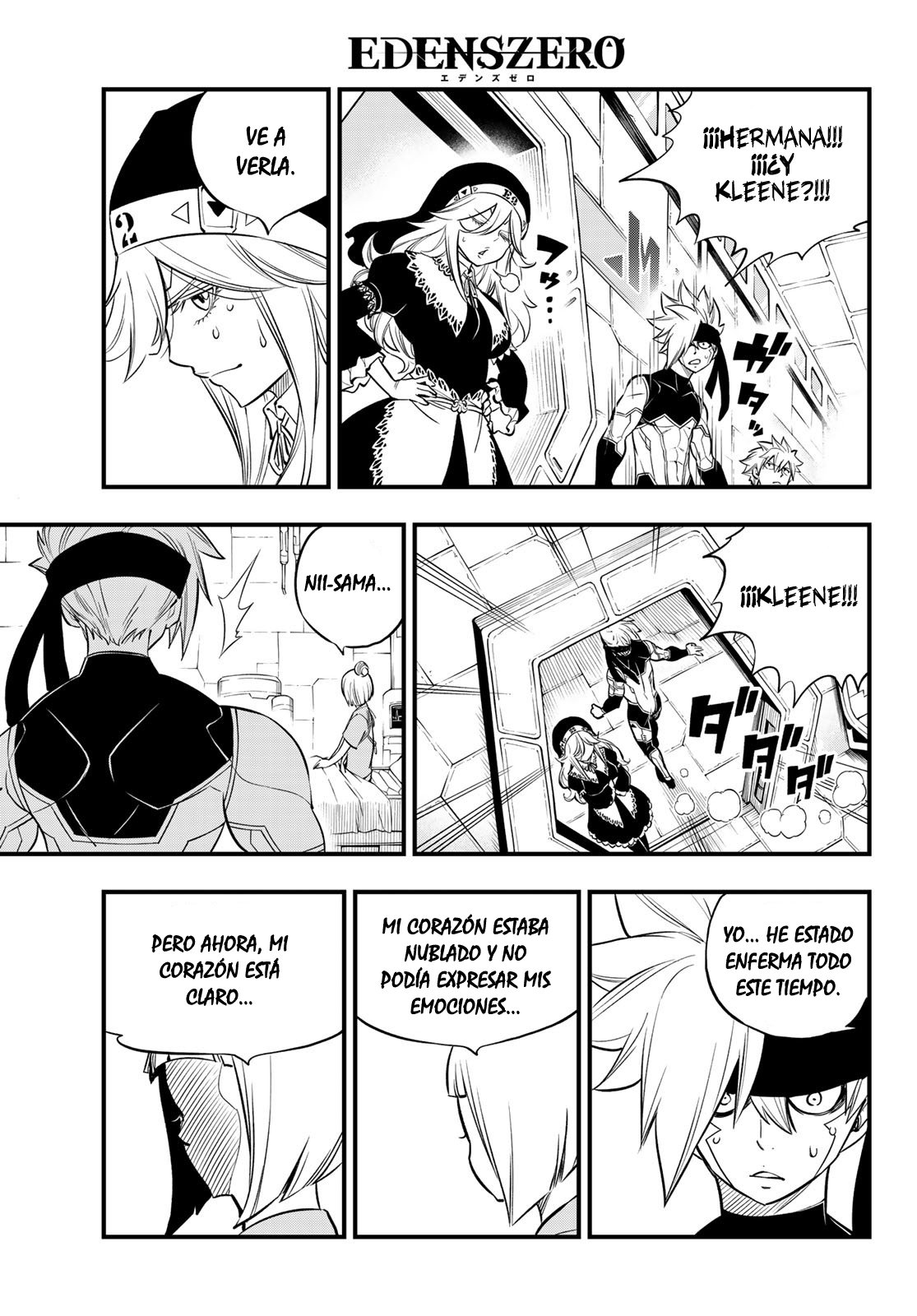 Read Edens Zero ES Manga Online