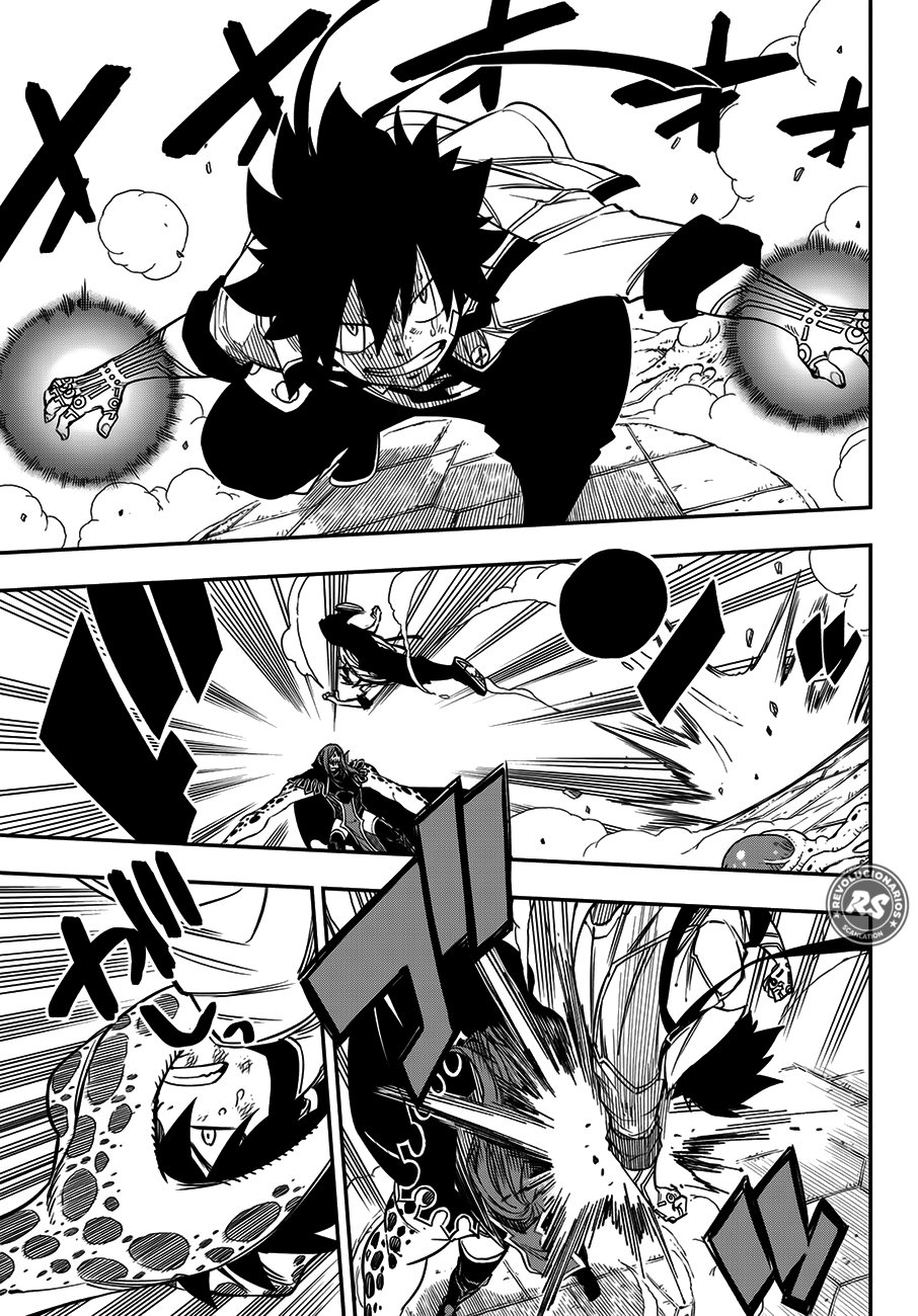 Read Edens Zero ES Manga Online