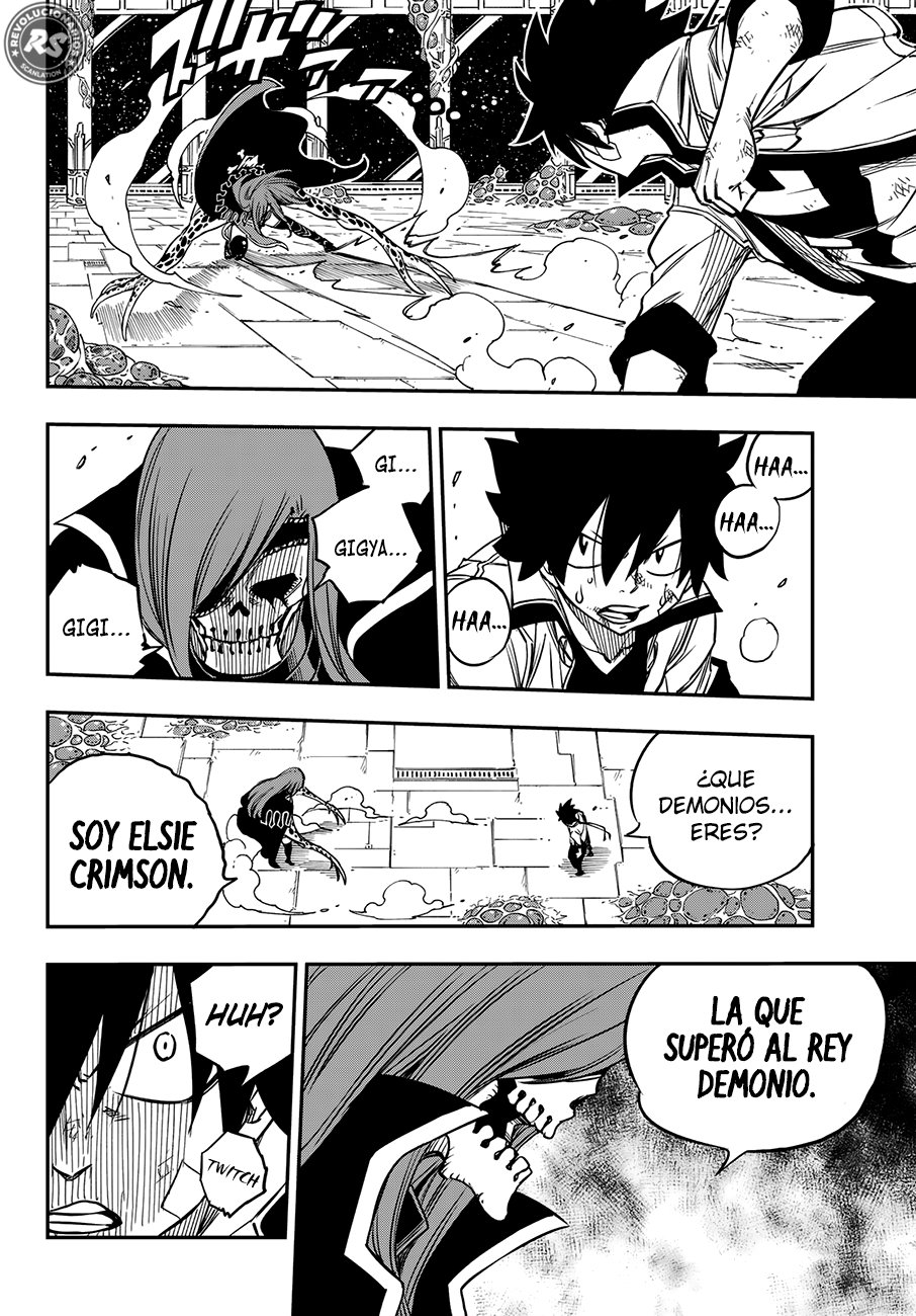 Read Edens Zero ES Manga Online
