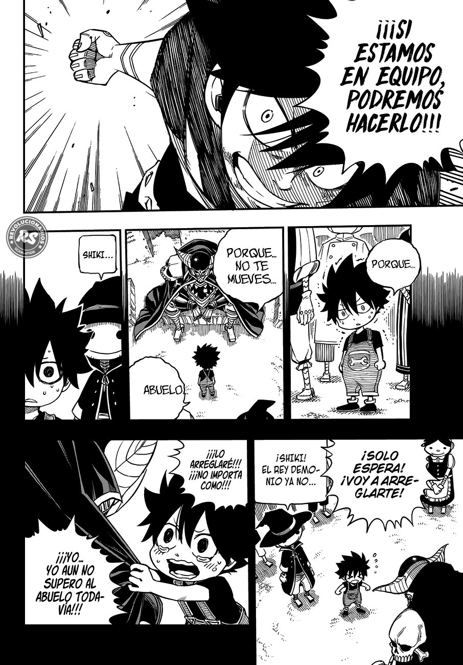 Read Edens Zero ES Manga Online