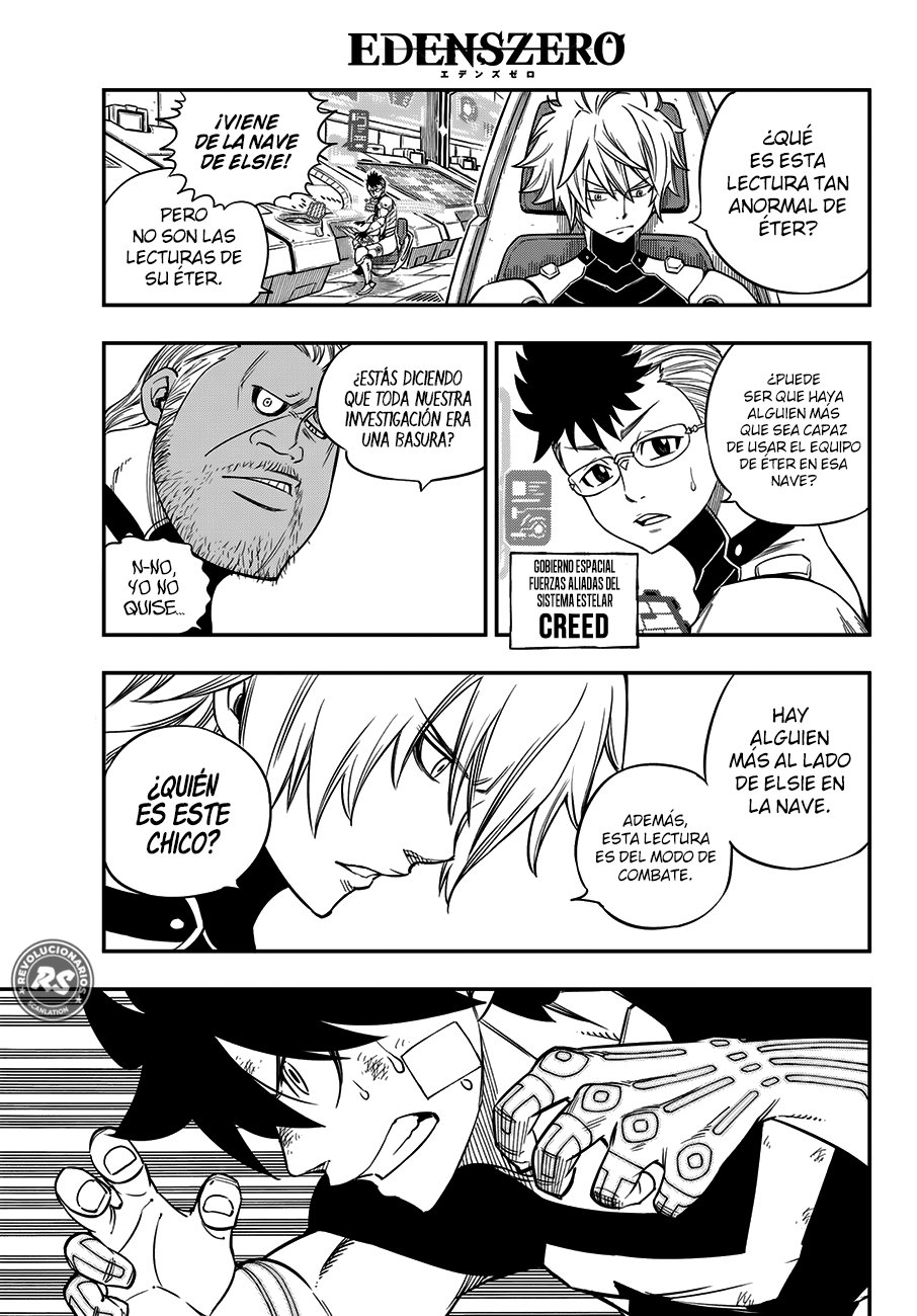 Read Edens Zero ES Manga Online