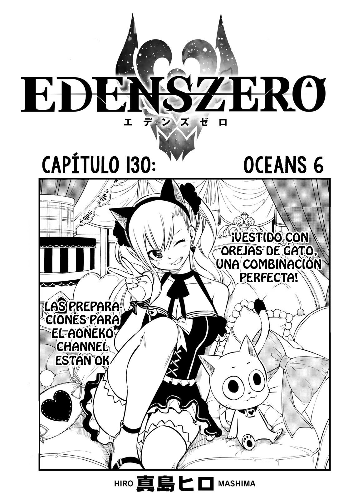 Read Edens Zero ES Manga Online