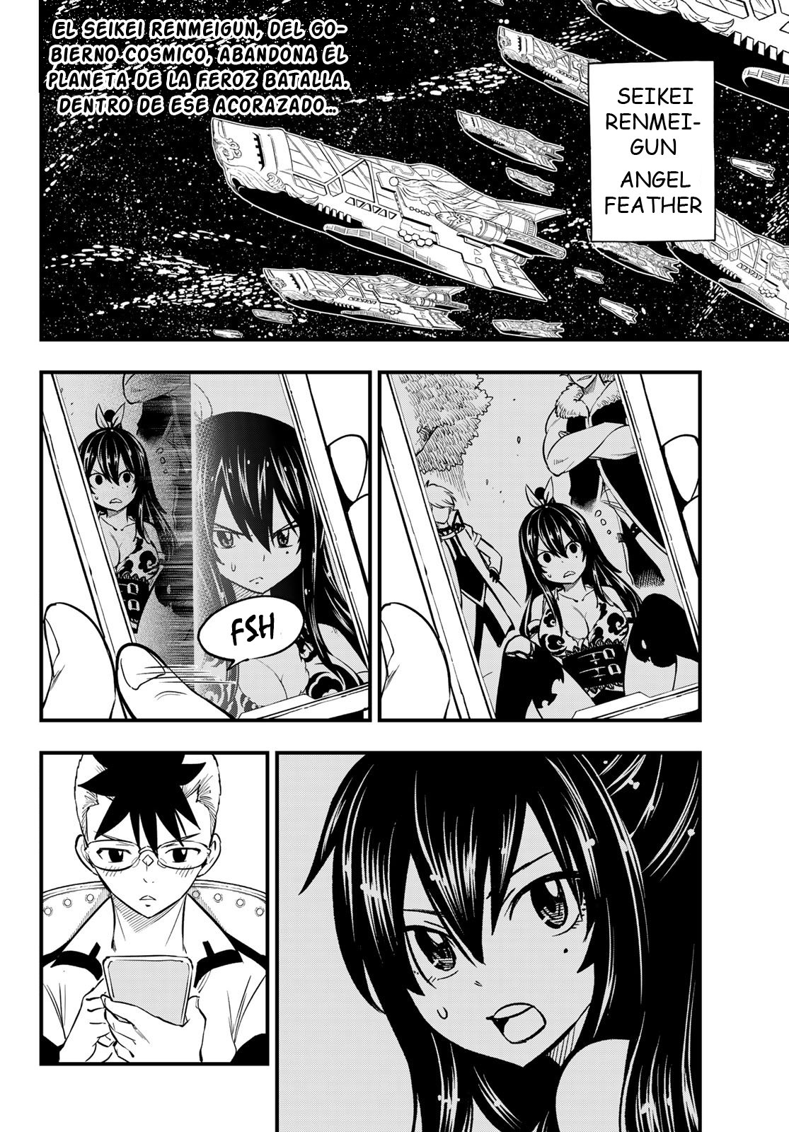 Read Edens Zero ES Manga Online