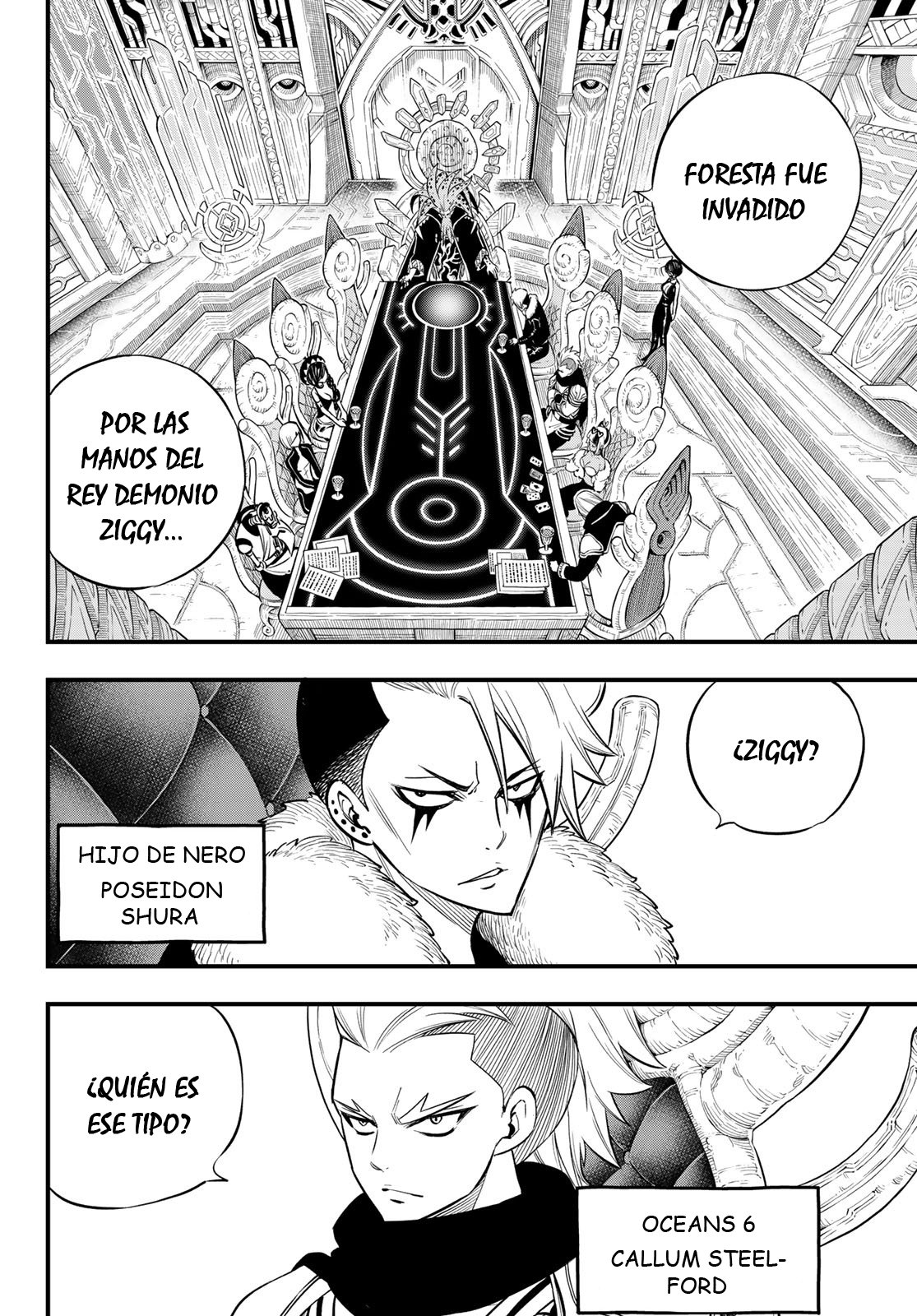 Read Edens Zero ES Manga Online