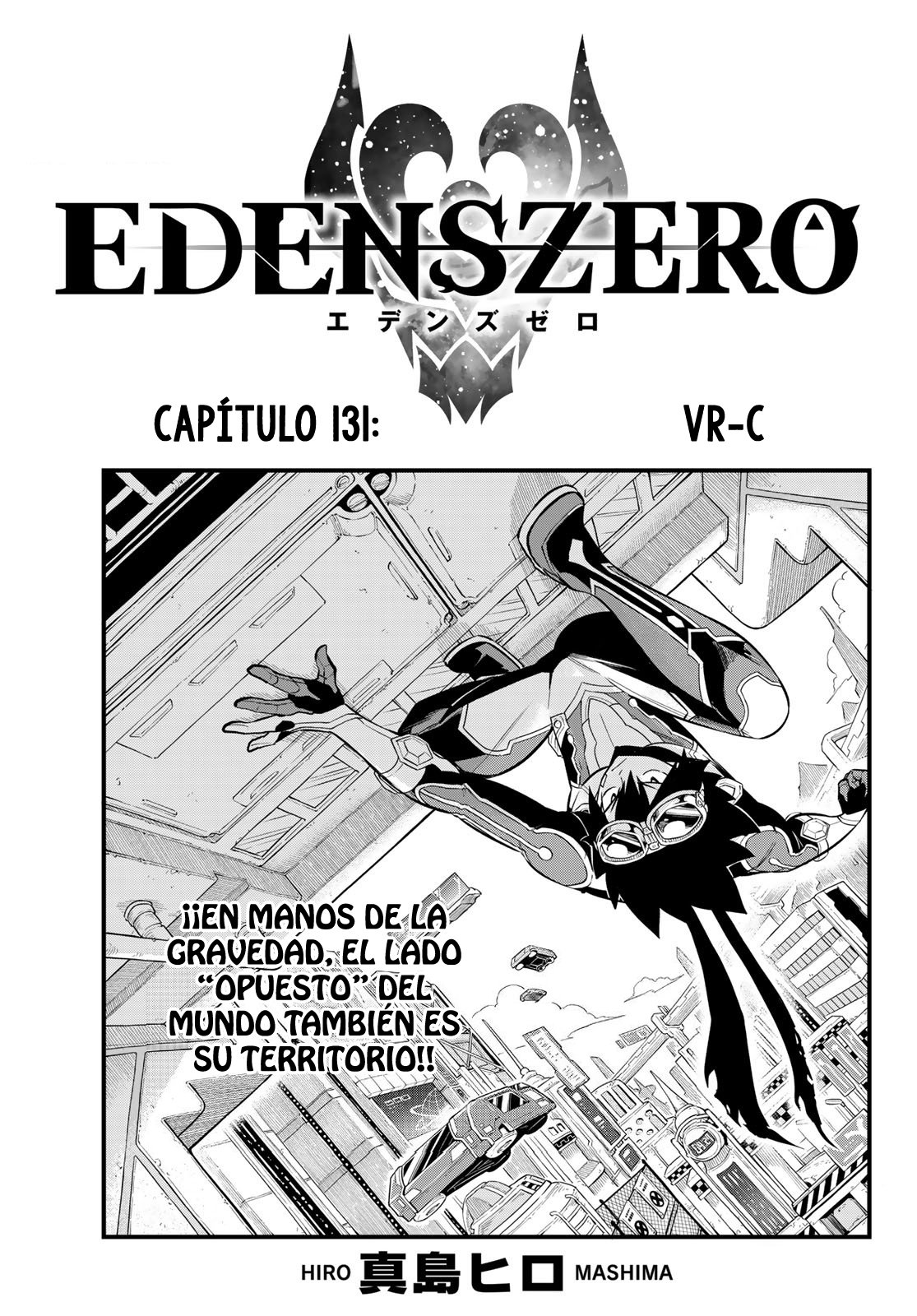 Read Edens Zero ES Manga Online