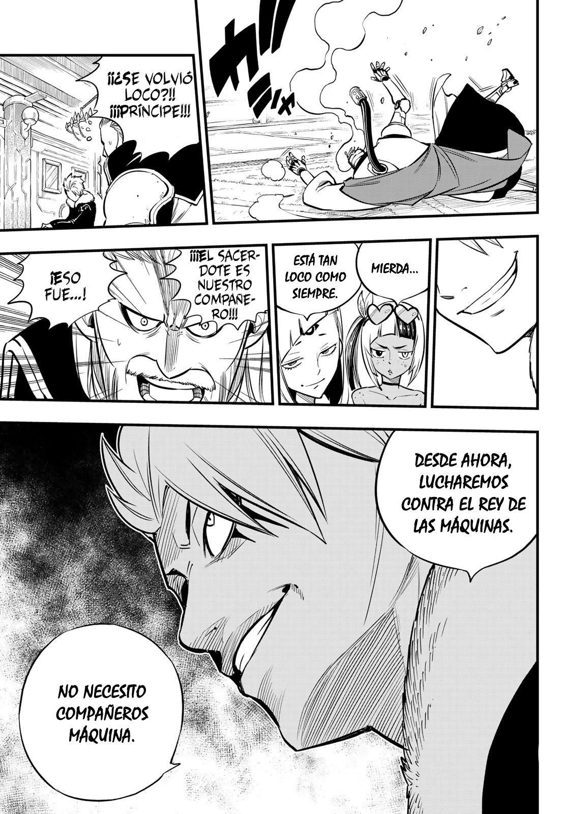 Read Edens Zero ES Manga Online