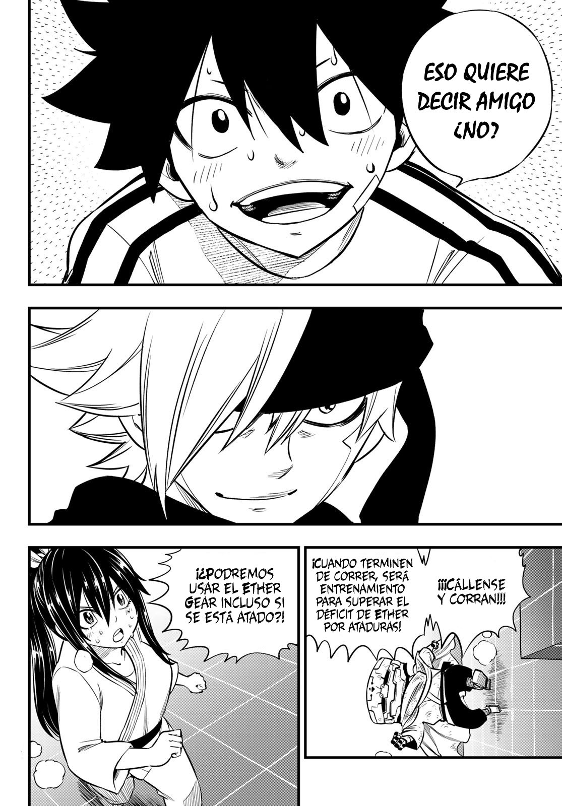 Read Edens Zero ES Manga Online