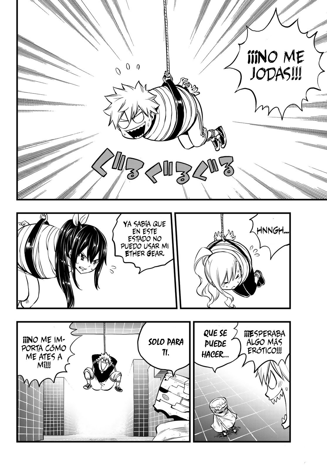 Read Edens Zero ES Manga Online